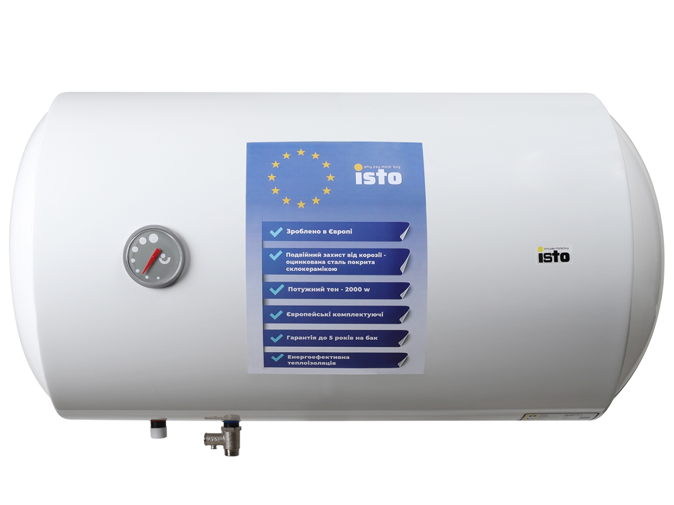Isto 100 2kWt Horizont IH1004420/1h