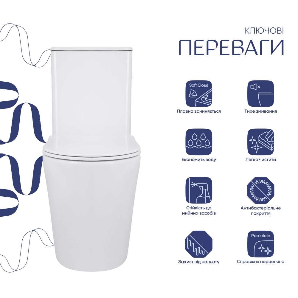 Унитаз-компакт Q-Tap Scorpio Ultra Quiet с сиденьем Soft-close QT14222125AUQW инструкция - изображение 6