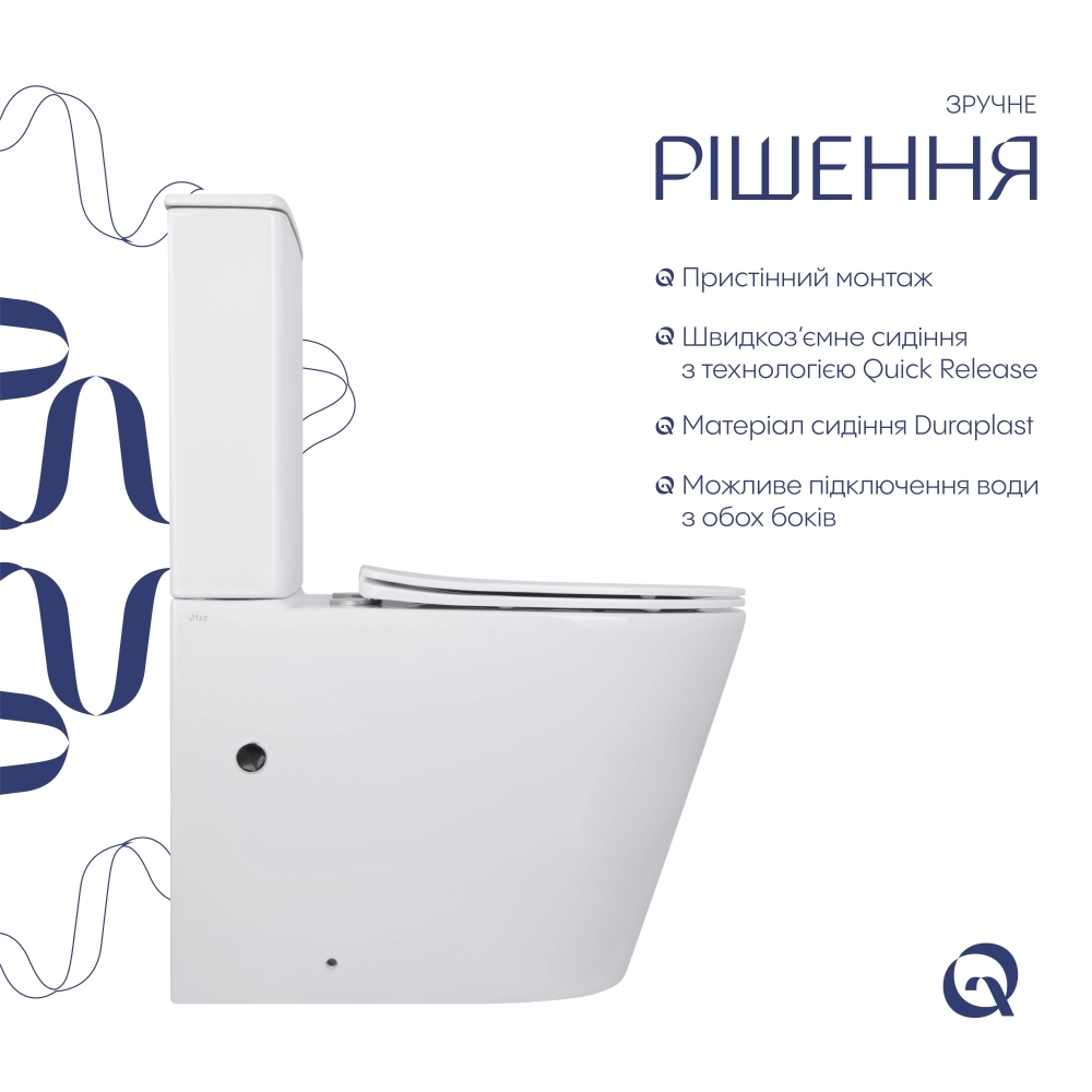 Унитаз-компакт Q-Tap Scorpio Ultra Quiet с сиденьем Soft-close QT14222125AUQW характеристики - фотография 7