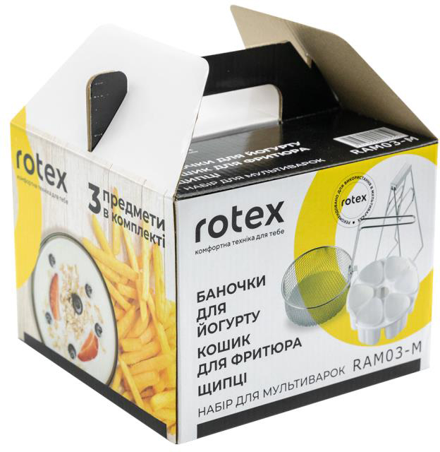 Баночки для йогурту, фритюрниця, щипці Rotex RAM03-M відгуки - зображення 5