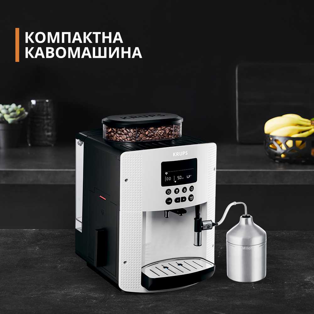 Кофемашина Krups Essential EA816170 обзор - фото 8