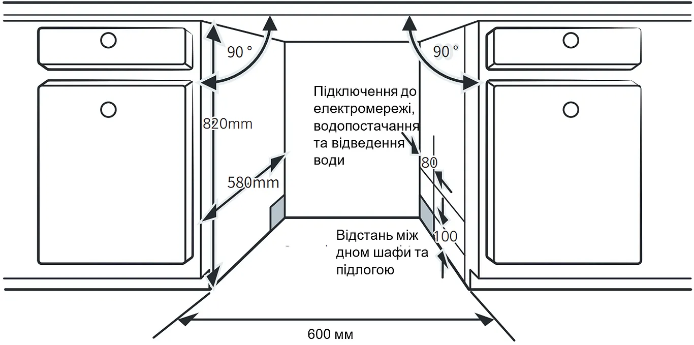 Interline DWI 965 DSO WA Sliding Door Габаритные размеры