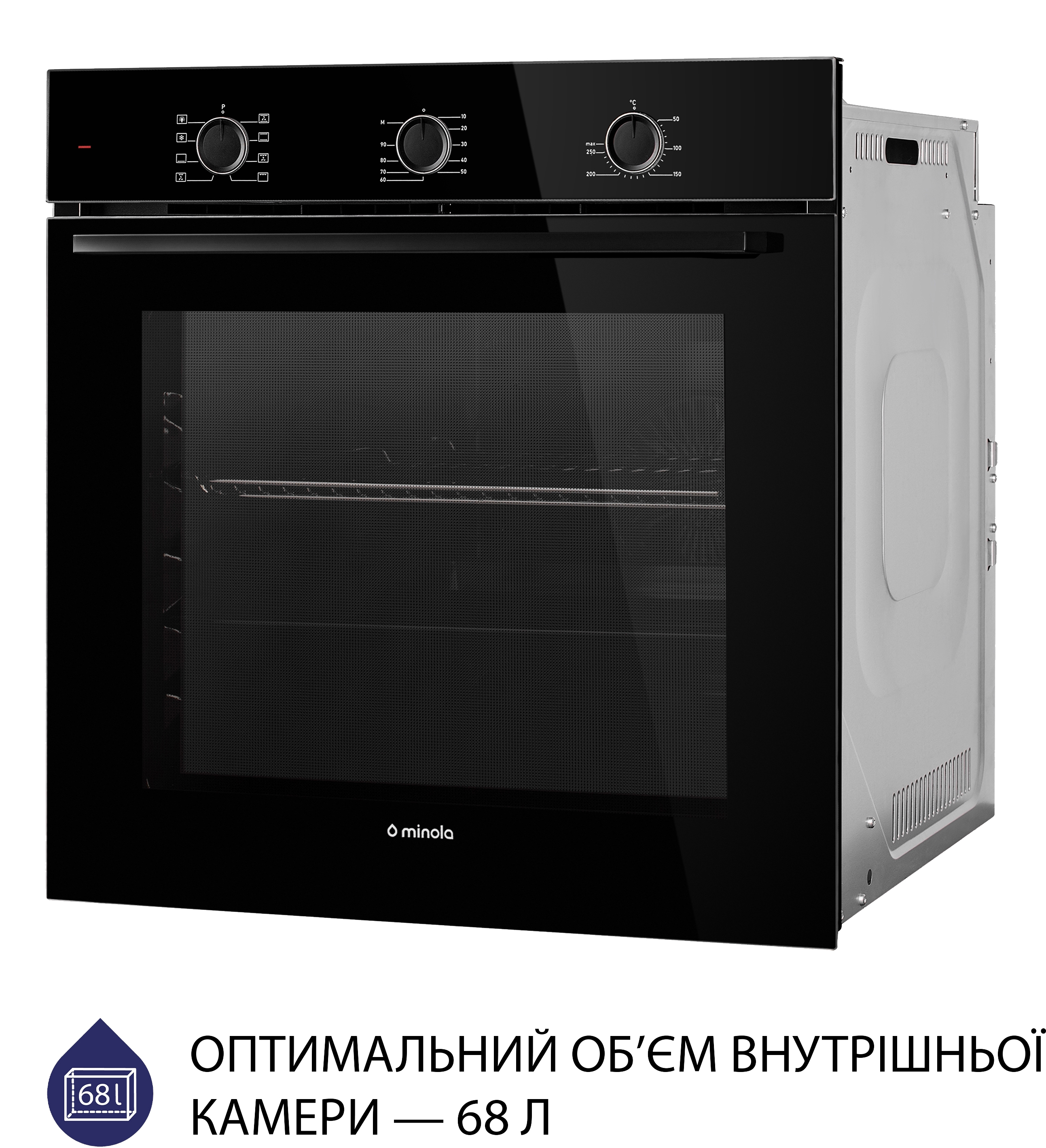 Духова шафа Minola EO 684 BL відгуки - зображення 5