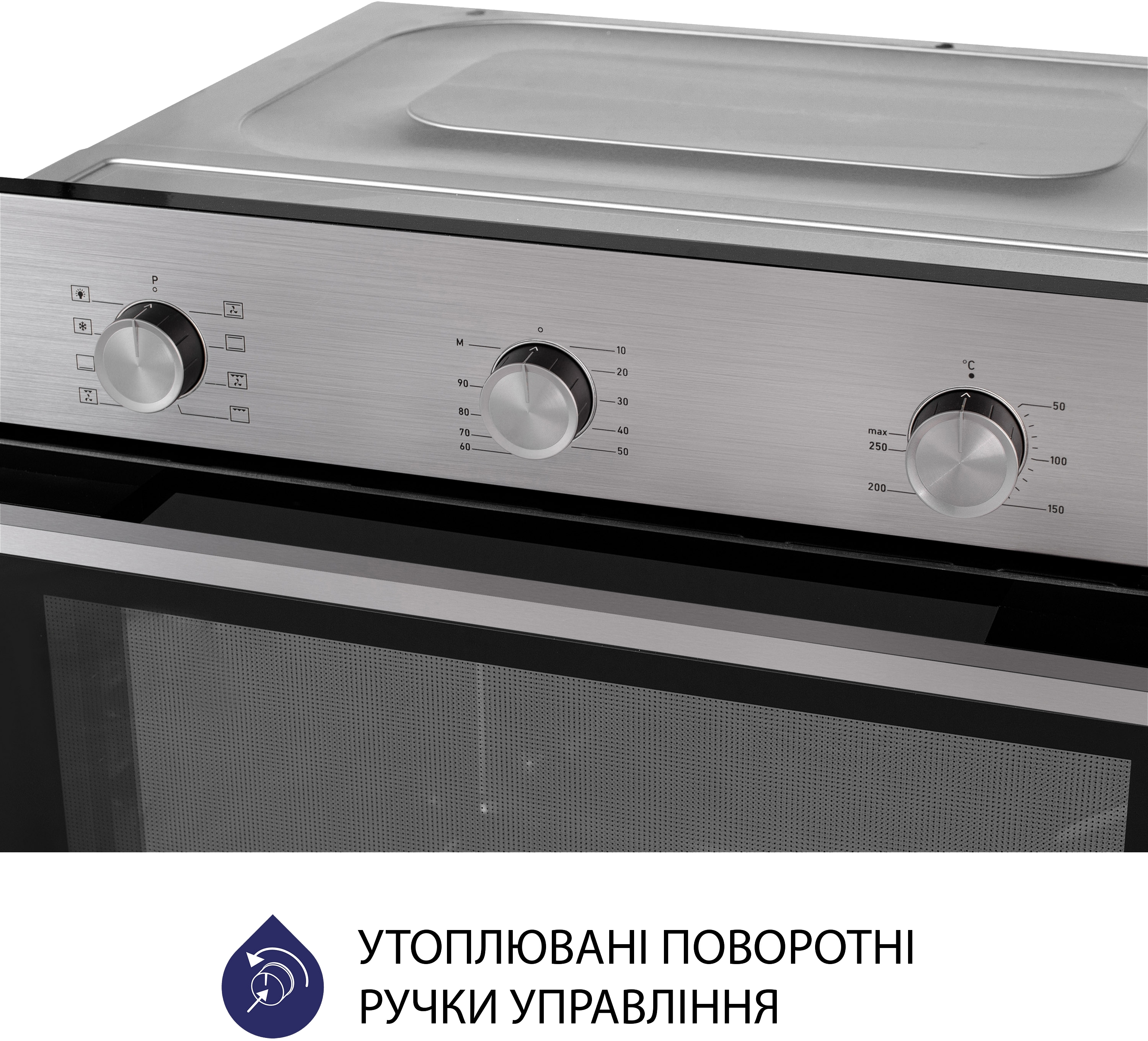 Духовой шкаф Minola EO 684 INOX отзывы - изображения 5