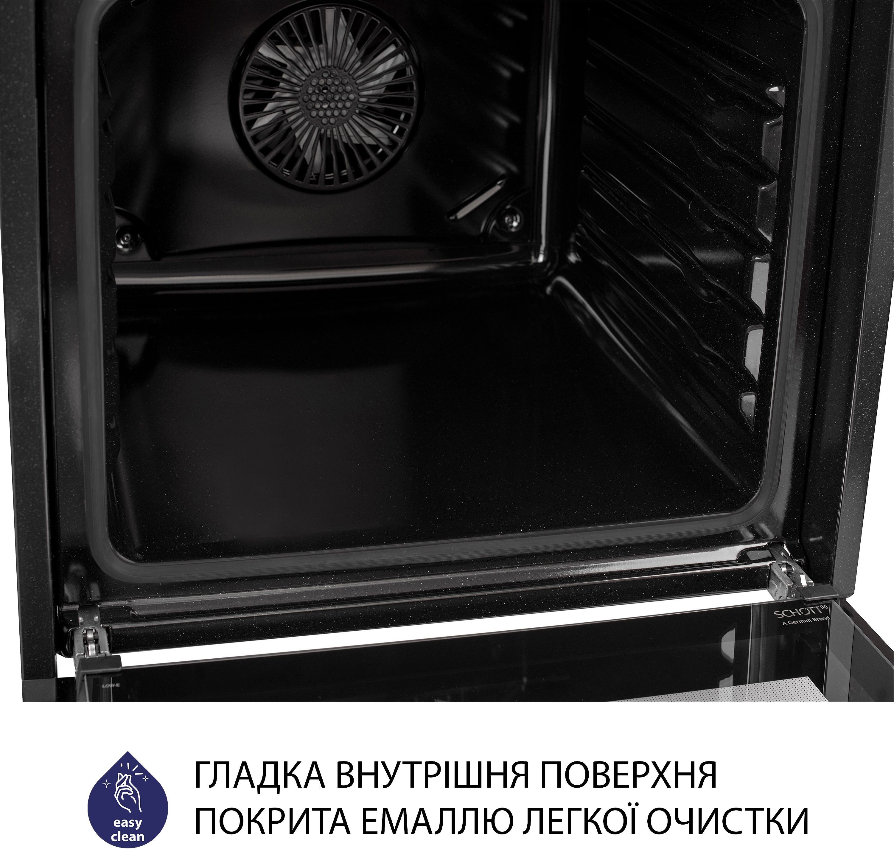 Духова шафа Minola EO 684 INOX характеристики - фотографія 7