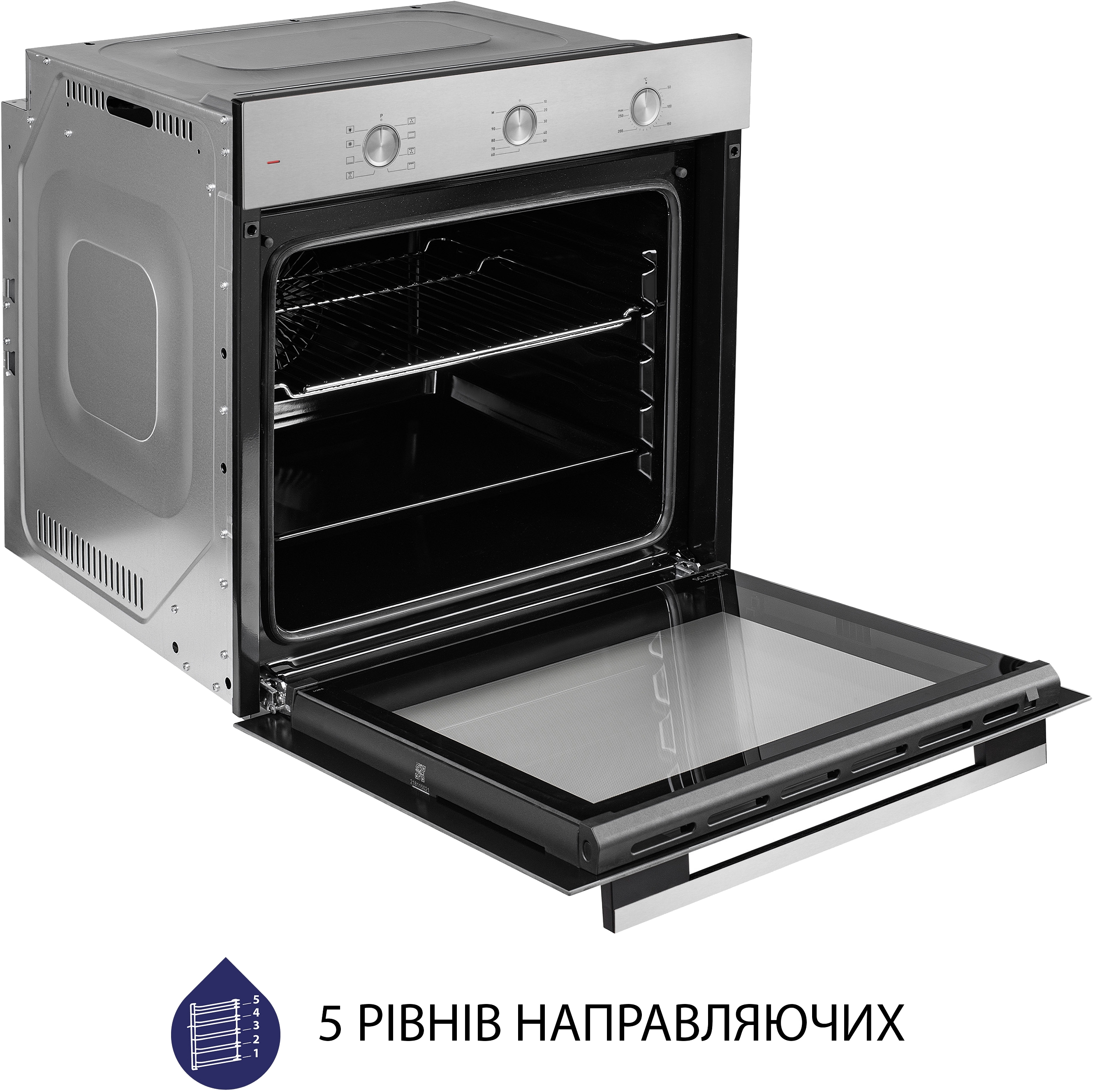 Духова шафа Minola EO 684 INOX огляд - фото 8