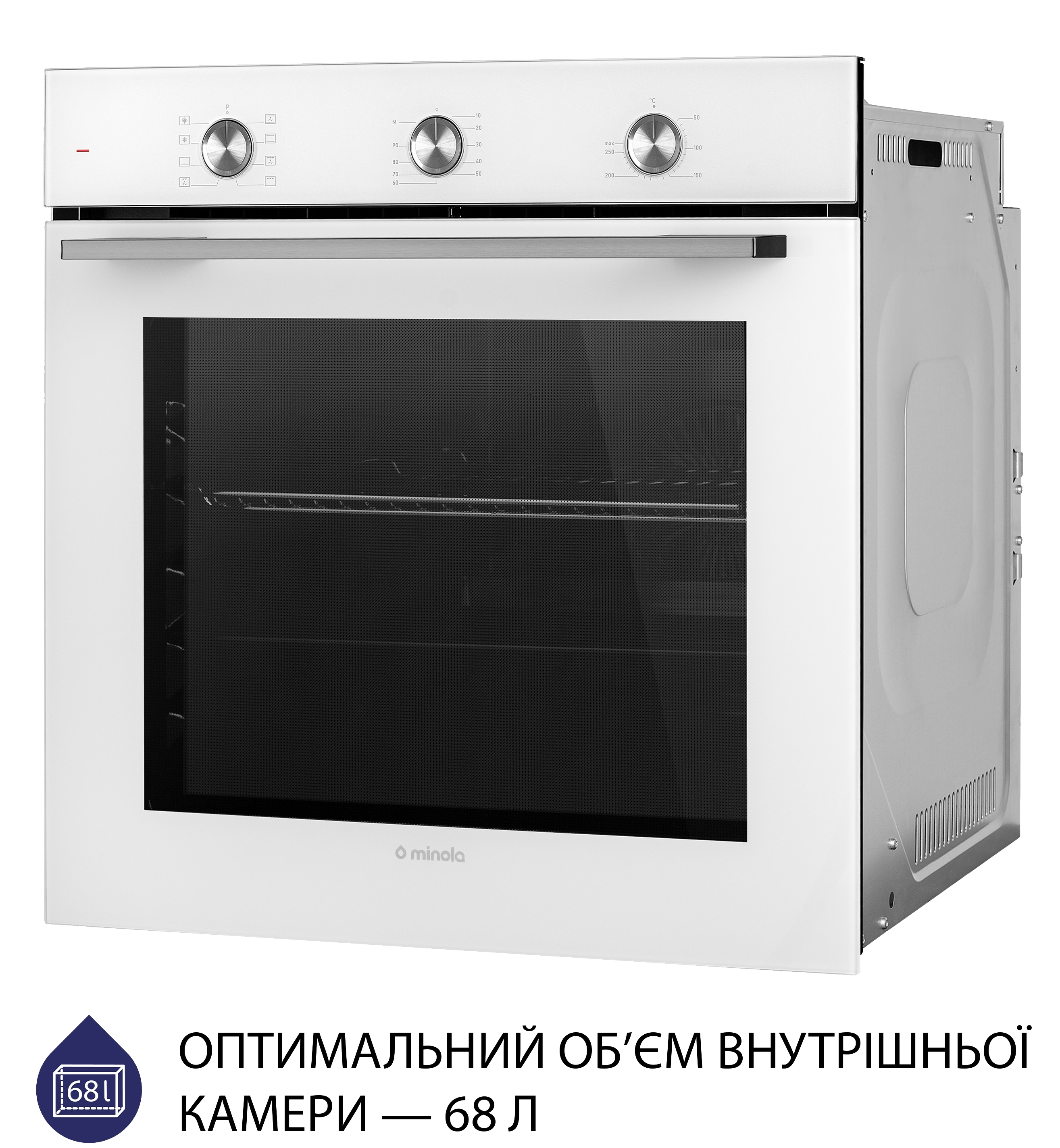 продаємо Minola EO 684 WH в Україні - фото 4