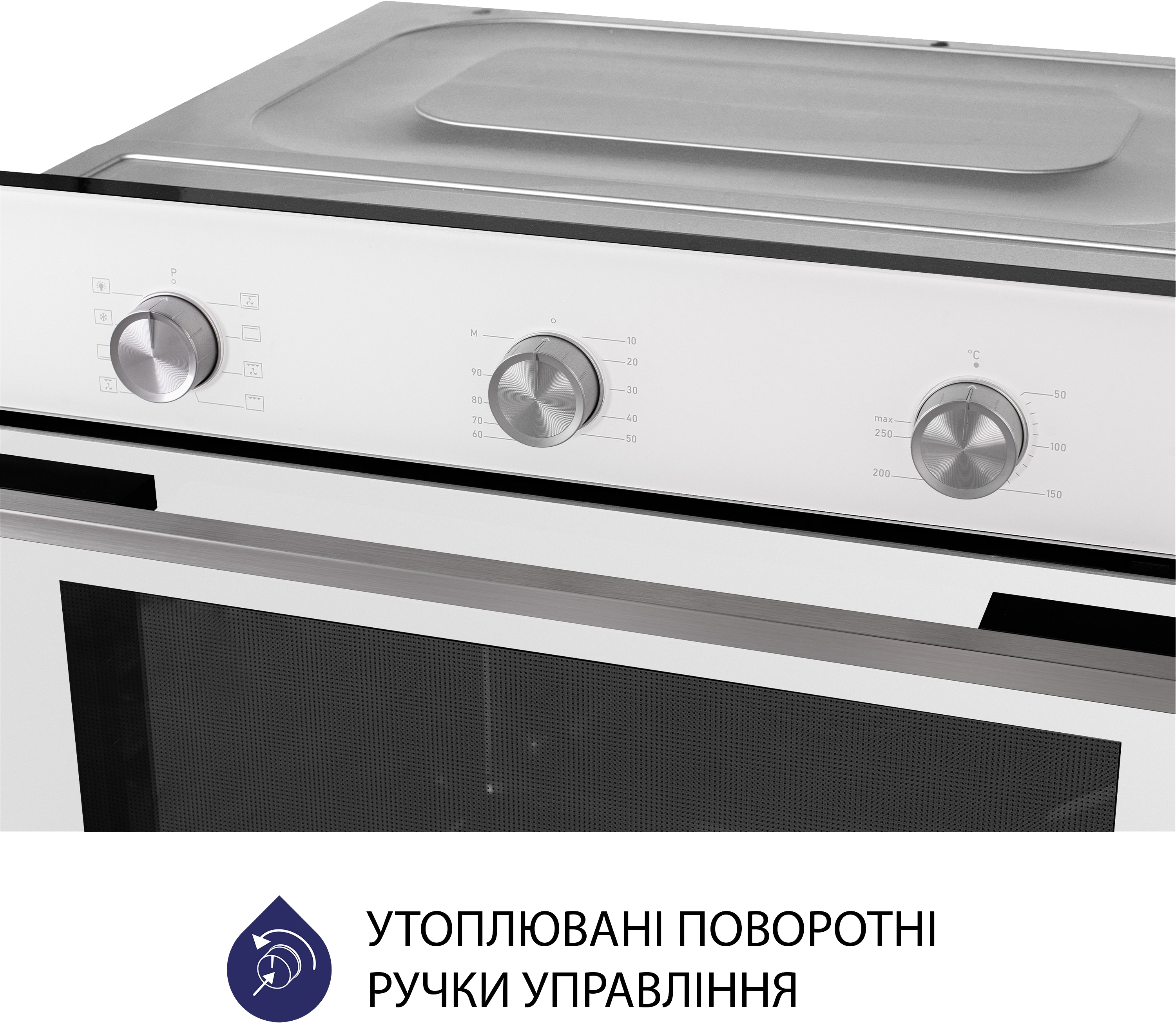 Духовой шкаф Minola EO 684 WH отзывы - изображения 5