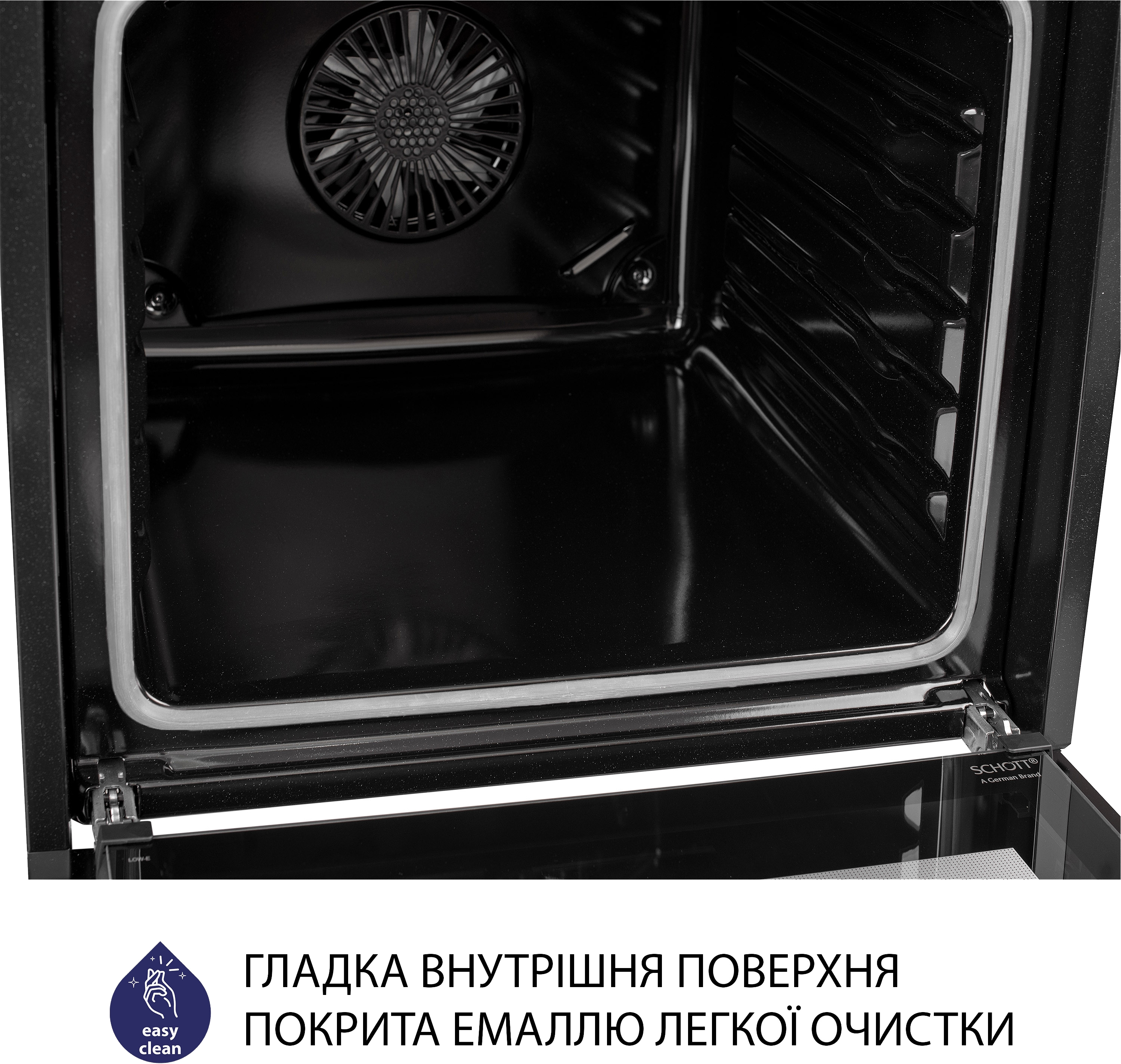 Духовой шкаф Minola EO 684 WH характеристики - фотография 7