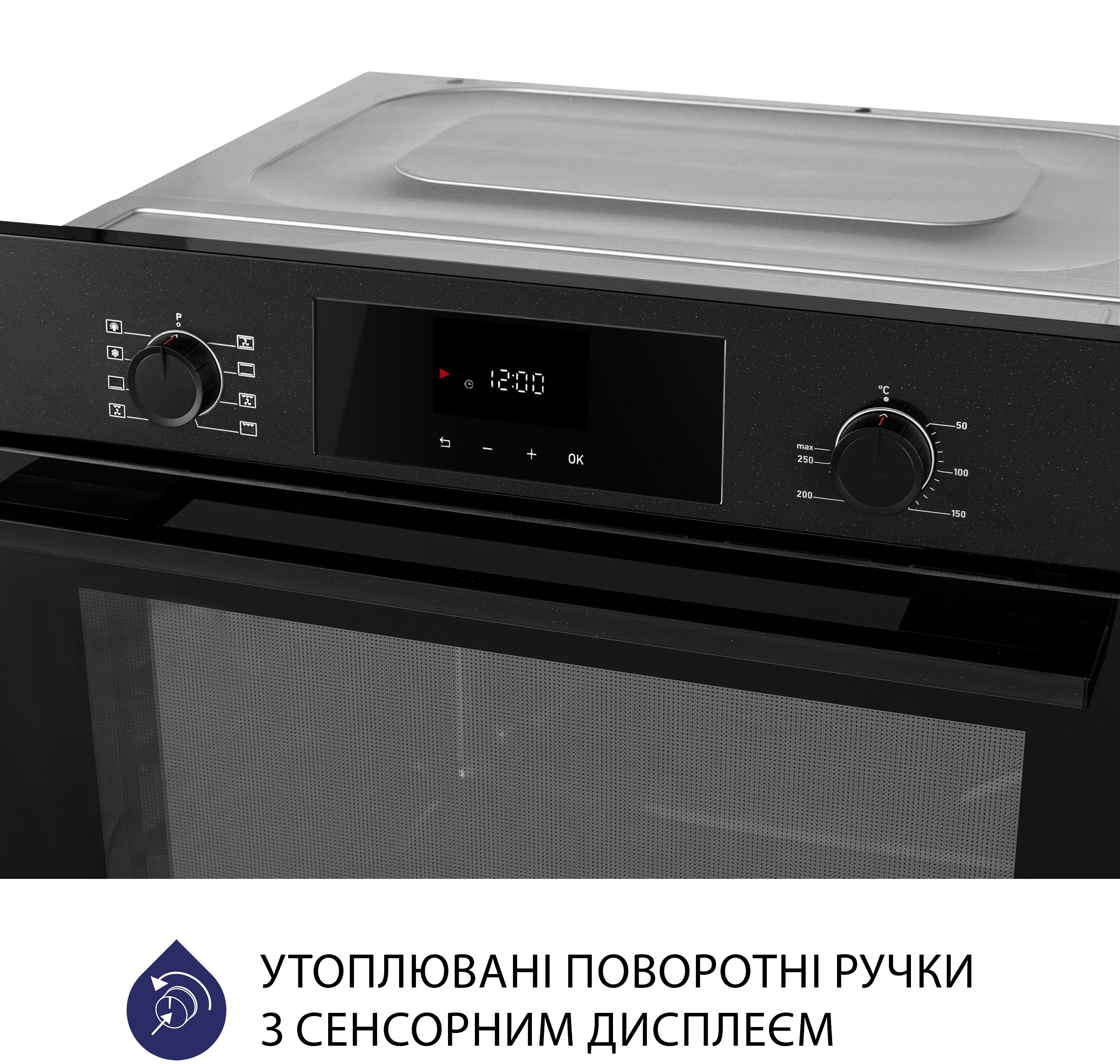 Духовой шкаф Minola EOD 6804 Midnight отзывы - изображения 5