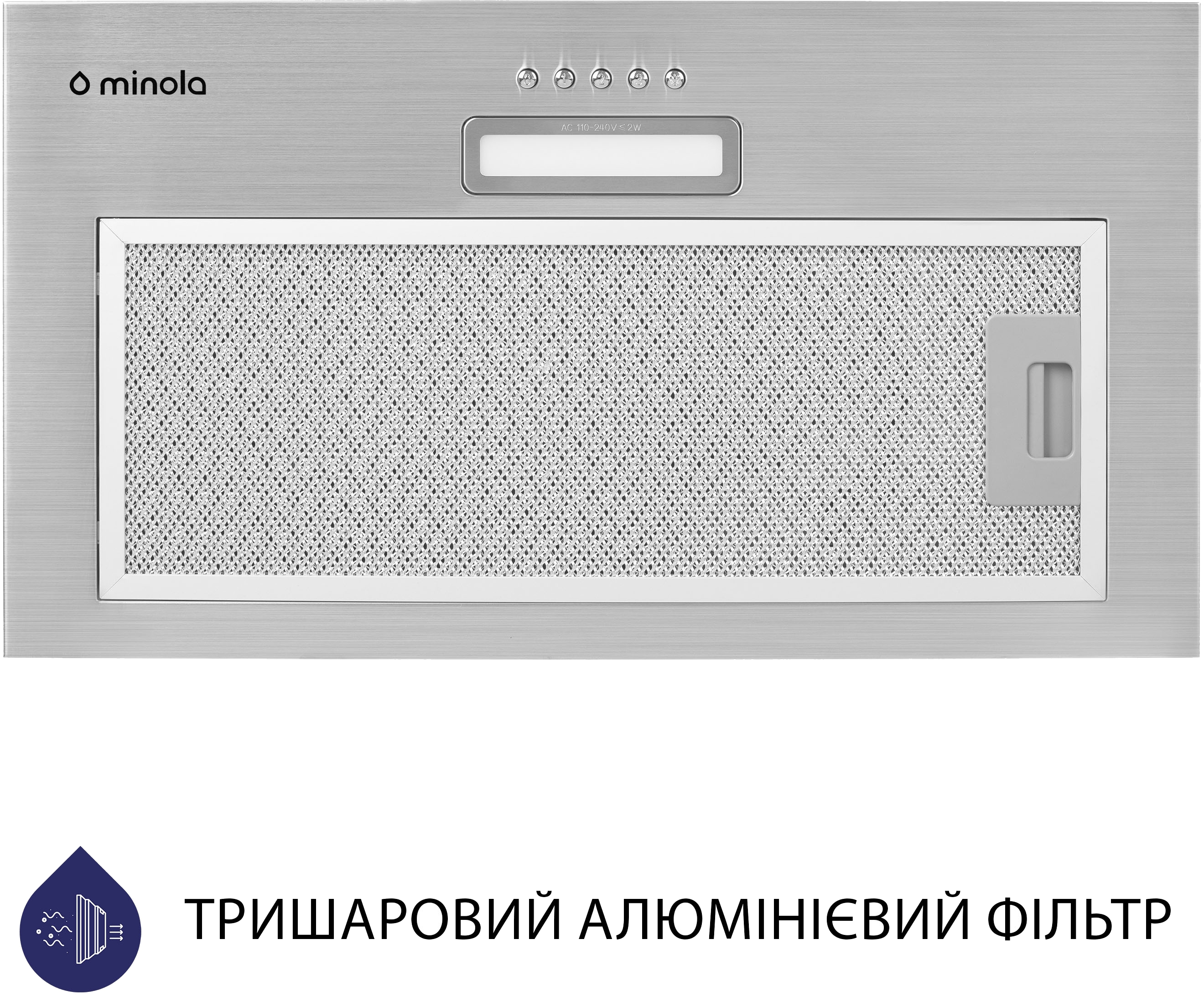 Кухонна витяжка Minola HBI 5025 I LED відгуки - зображення 5