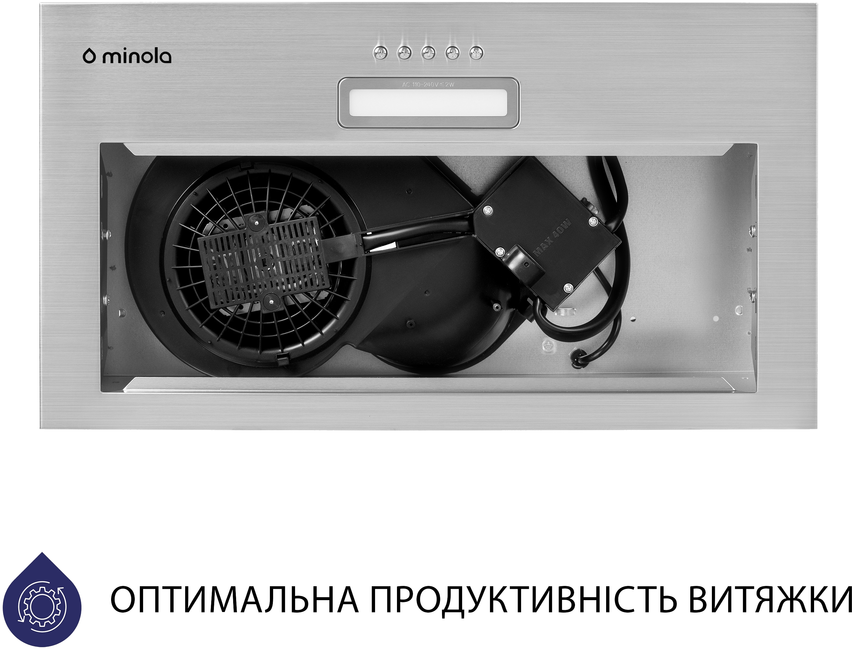 Вытяжка кухонная Minola HBI 5025 I LED инструкция - изображение 6