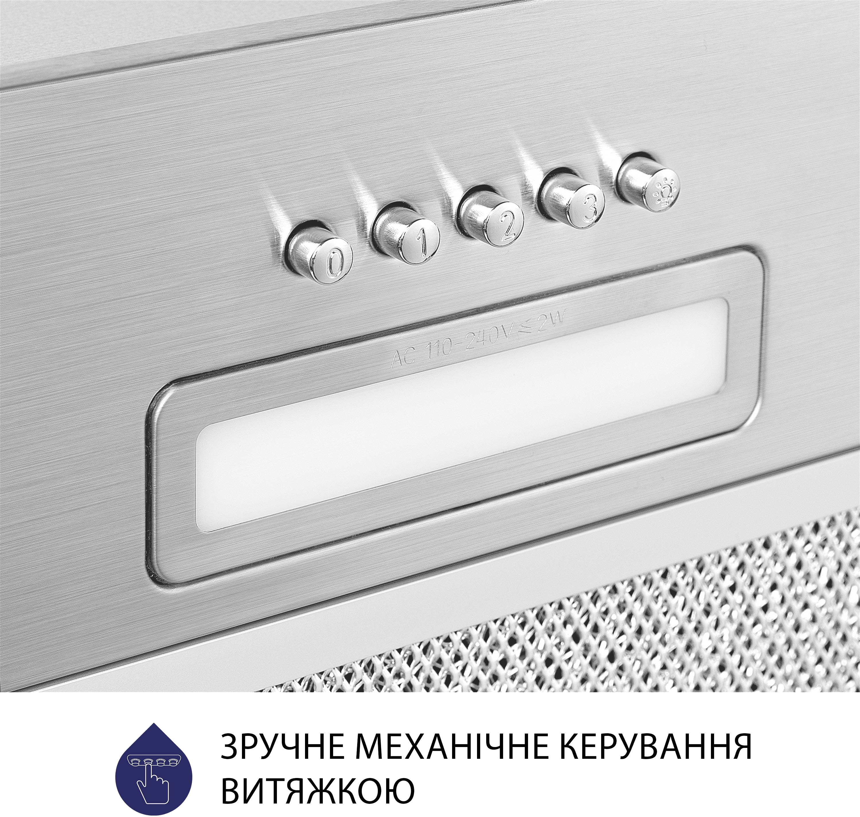 Вытяжка кухонная Minola HBI 5025 I LED характеристики - фотография 7