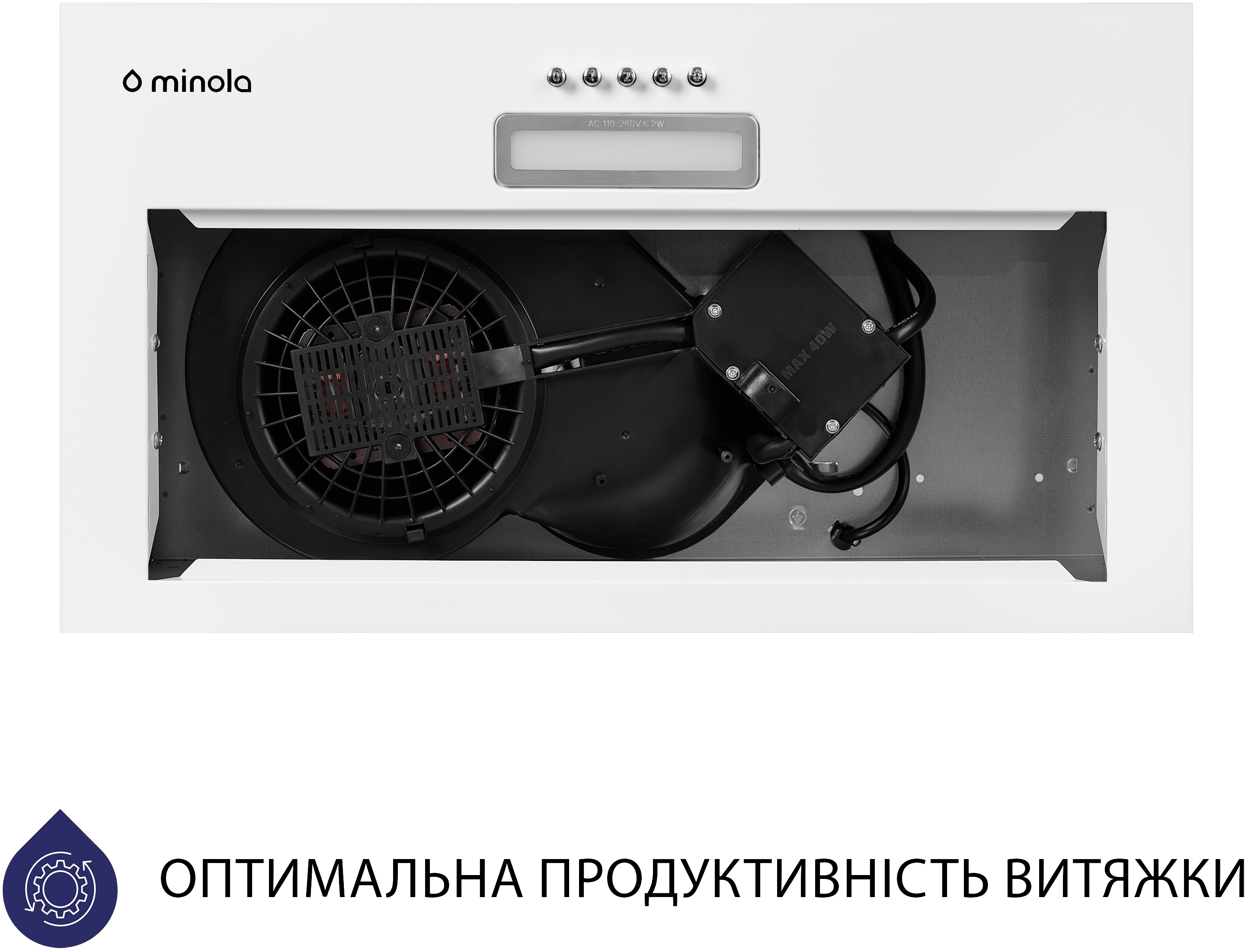 Вытяжка кухонная Minola HBI 5025 WH LED отзывы - изображения 5