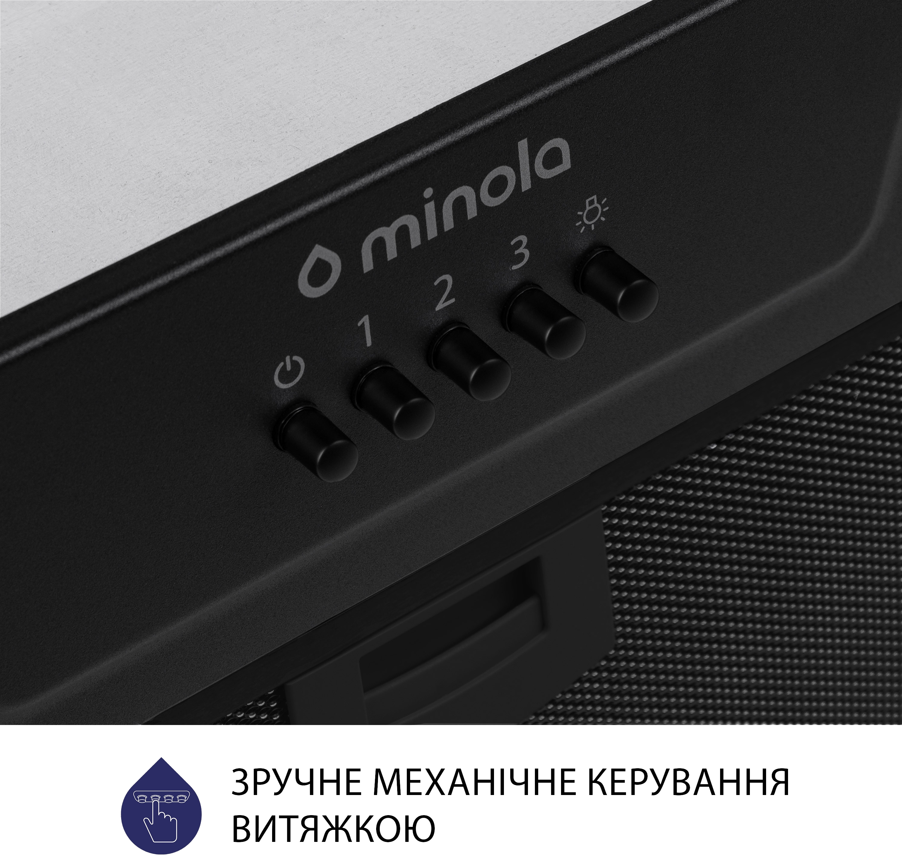 Вытяжка кухонная Minola HBI 52022 BL 700 LED инструкция - изображение 6