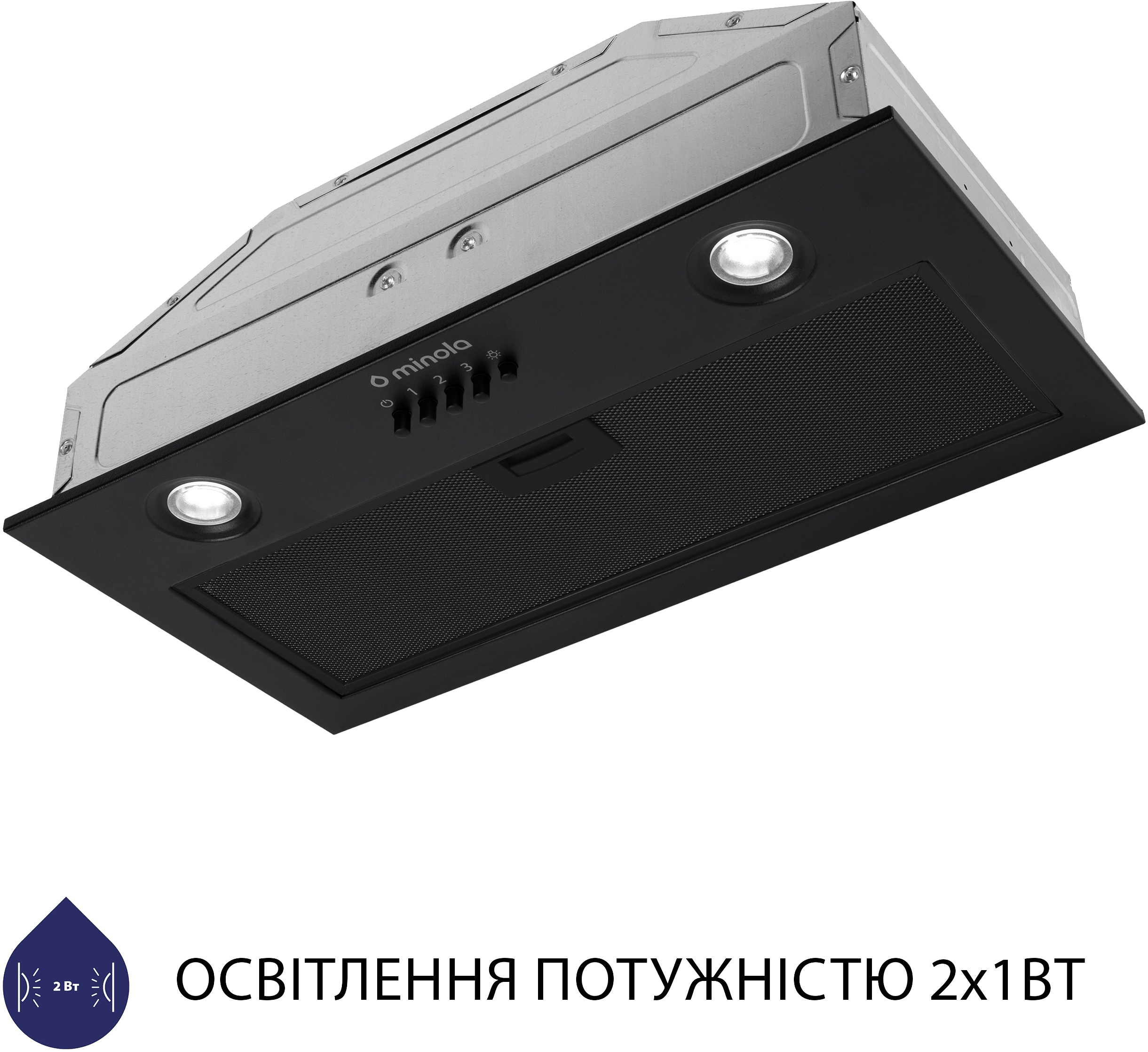 Кухонна витяжка Minola HBI 52042 BL 700 LED відгуки - зображення 5