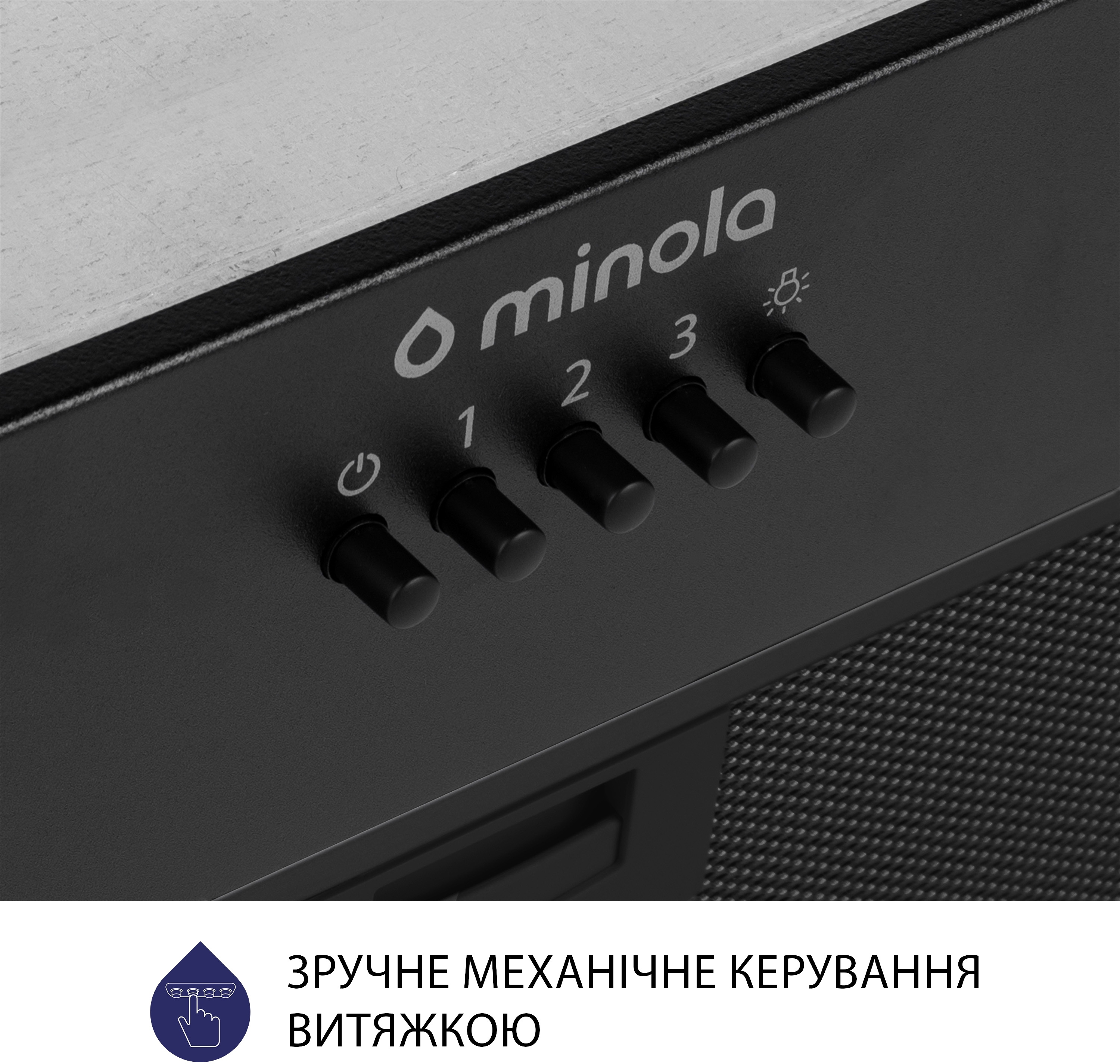 Кухонна витяжка Minola HBI 52042 BL 700 LED інструкція - зображення 6