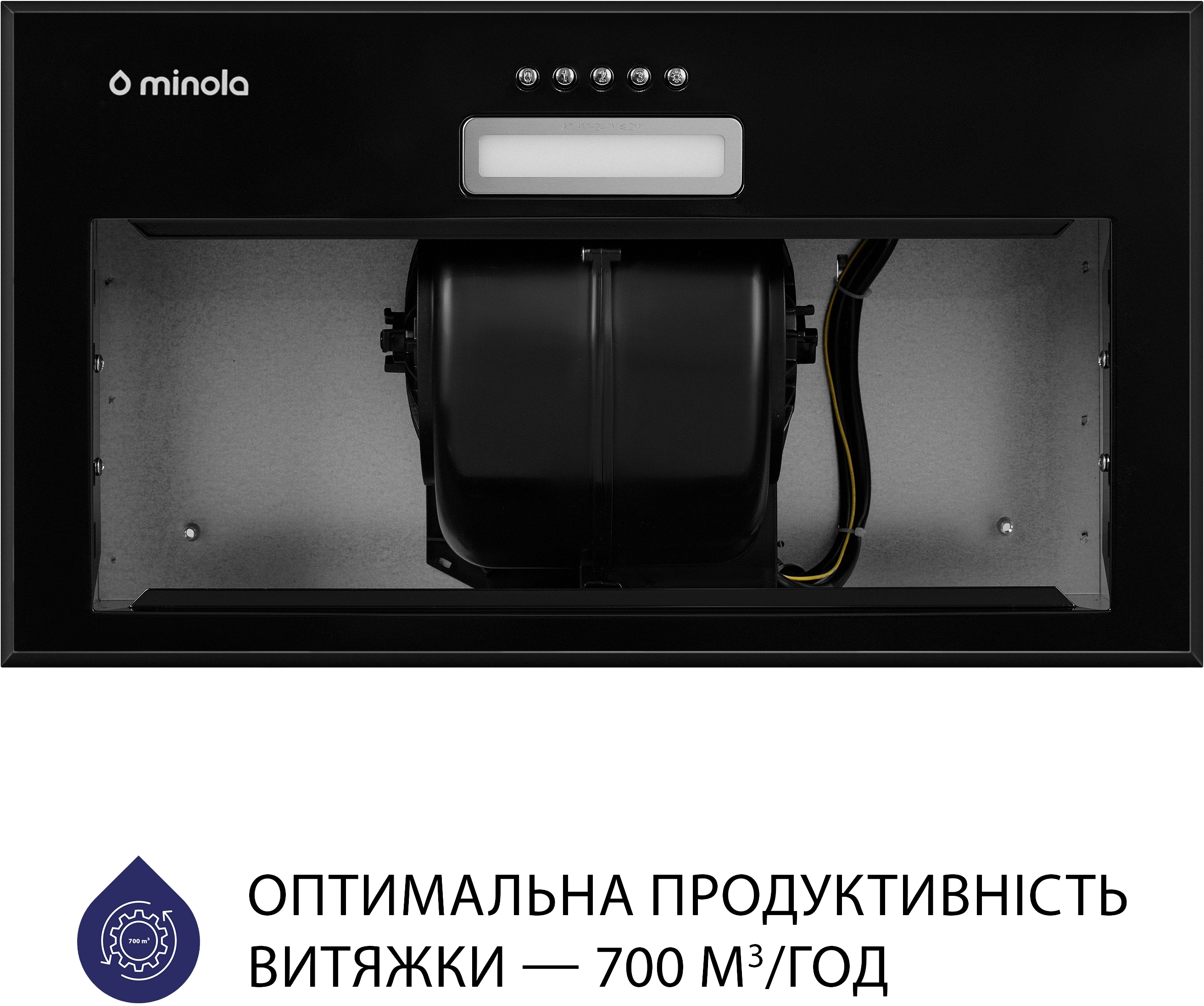 Кухонна витяжка Minola HBI 5214 BL 700 LED відгуки - зображення 5