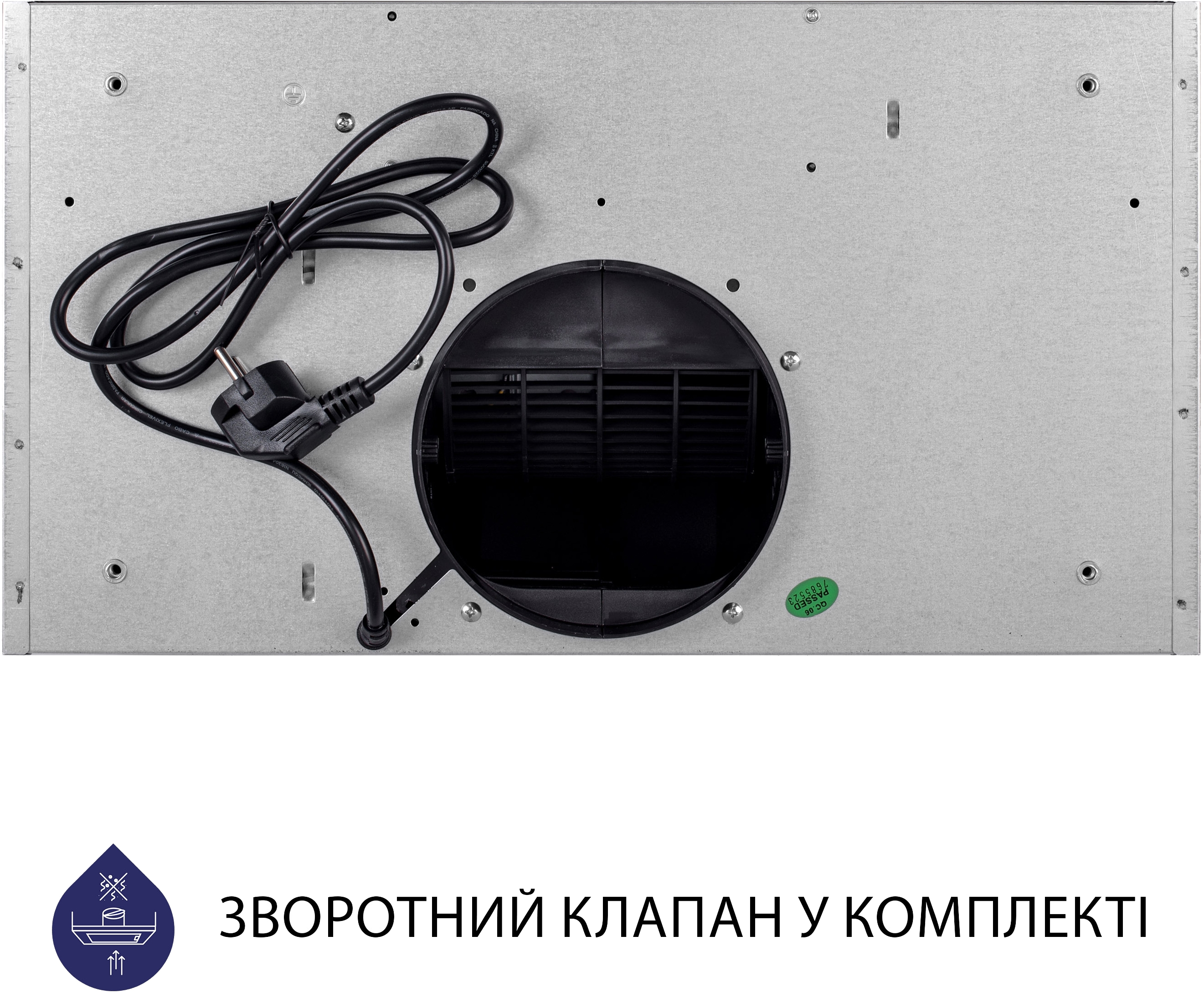 Кухонна витяжка Minola HBI 5214 BL 700 LED характеристики - фотографія 7