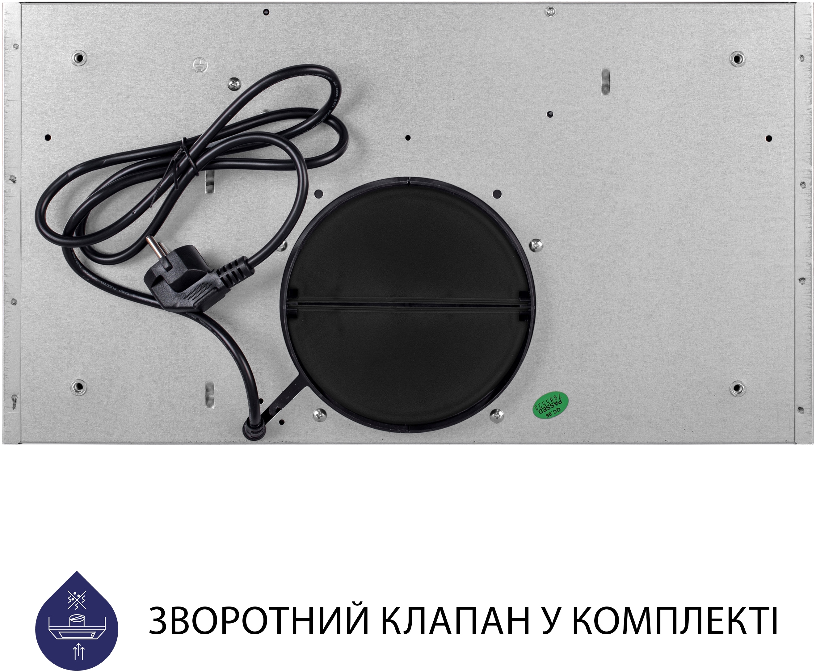 Кухонна витяжка Minola HBI 5214 I 700 LED огляд - фото 8