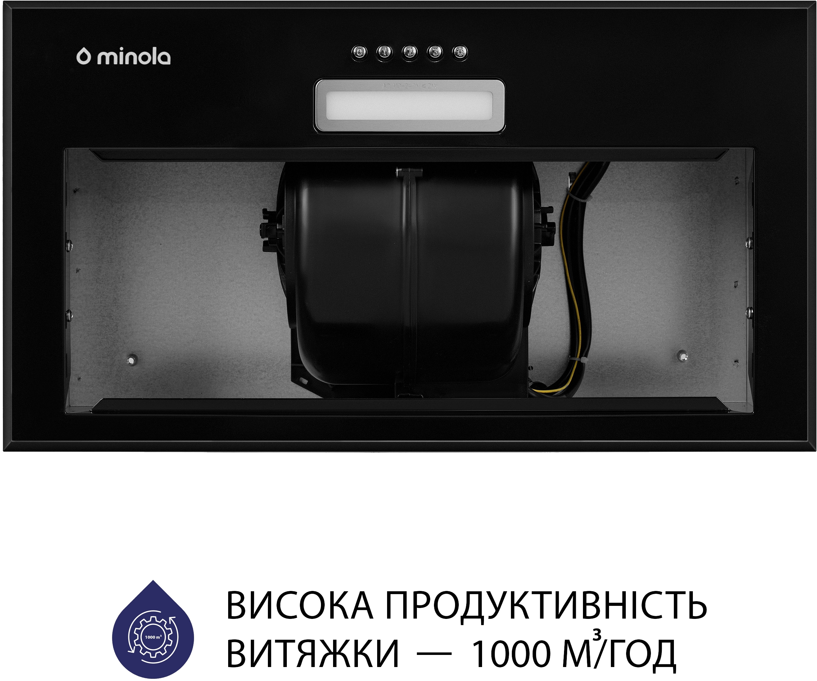 Кухонна витяжка Minola HBI 5614 BL 1000 LED відгуки - зображення 5