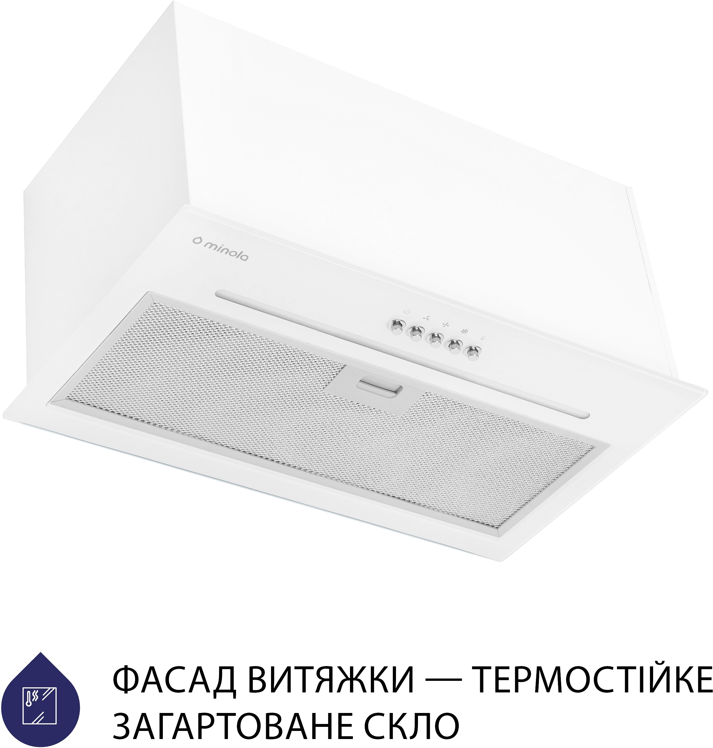 Вытяжка кухонная Minola HBI 5664 WH GLASS 1000 LED Line цена 6999.00 грн - фотография 2