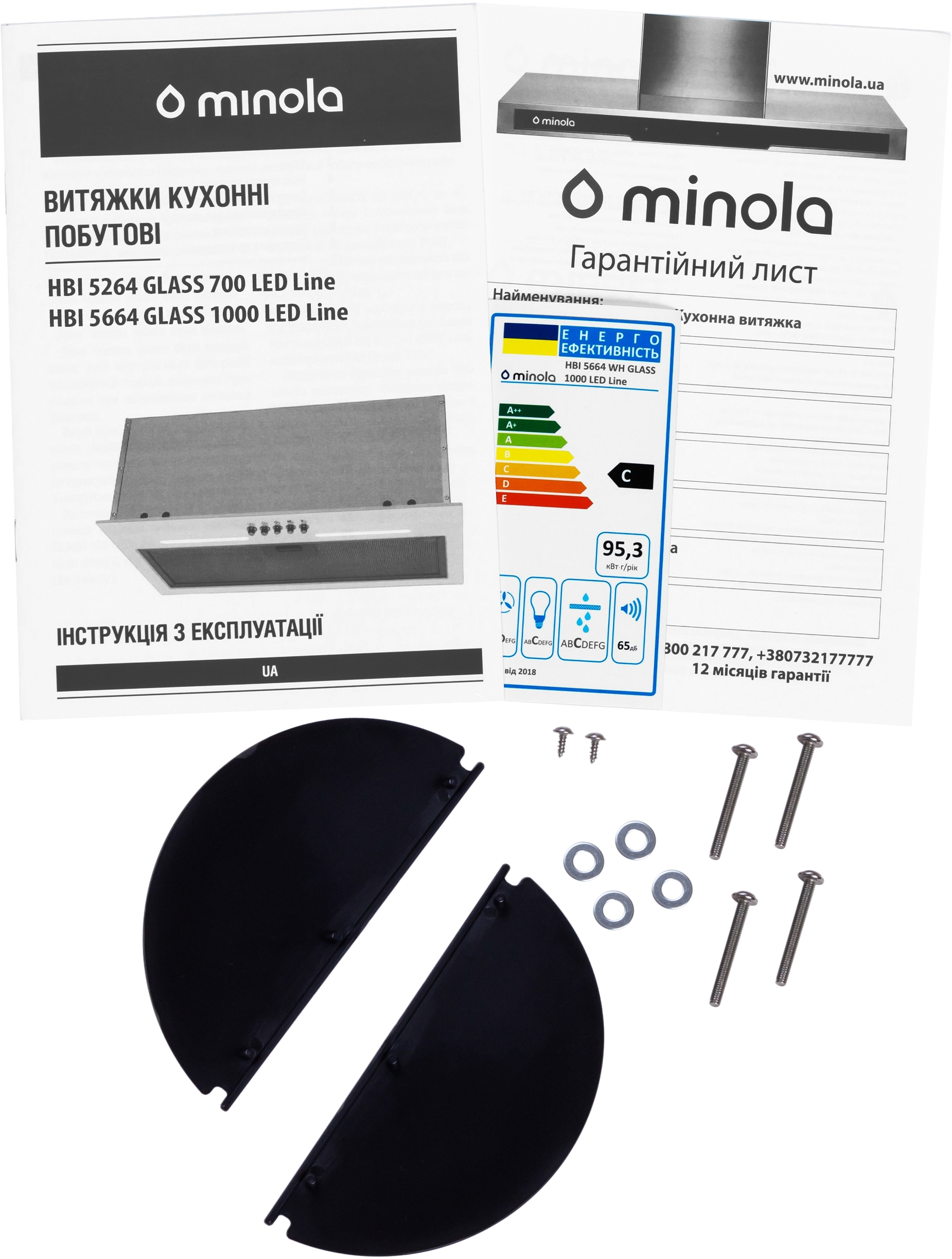 Вытяжка кухонная Minola HBI 5664 WH GLASS 1000 LED Line внешний вид - фото 9