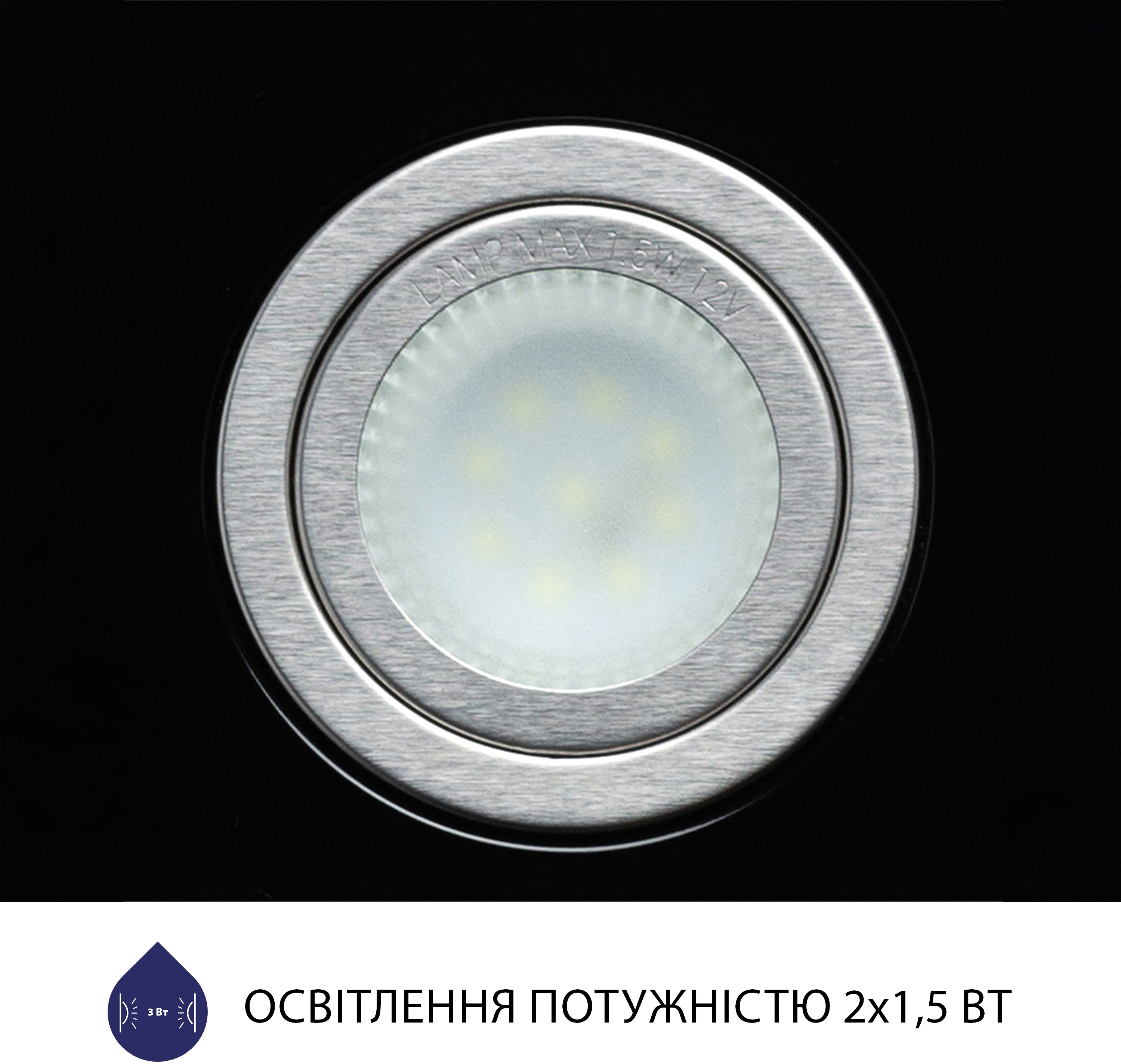 Вытяжка кухонная Minola HBI 5722 BL 1200 LED инструкция - изображение 6