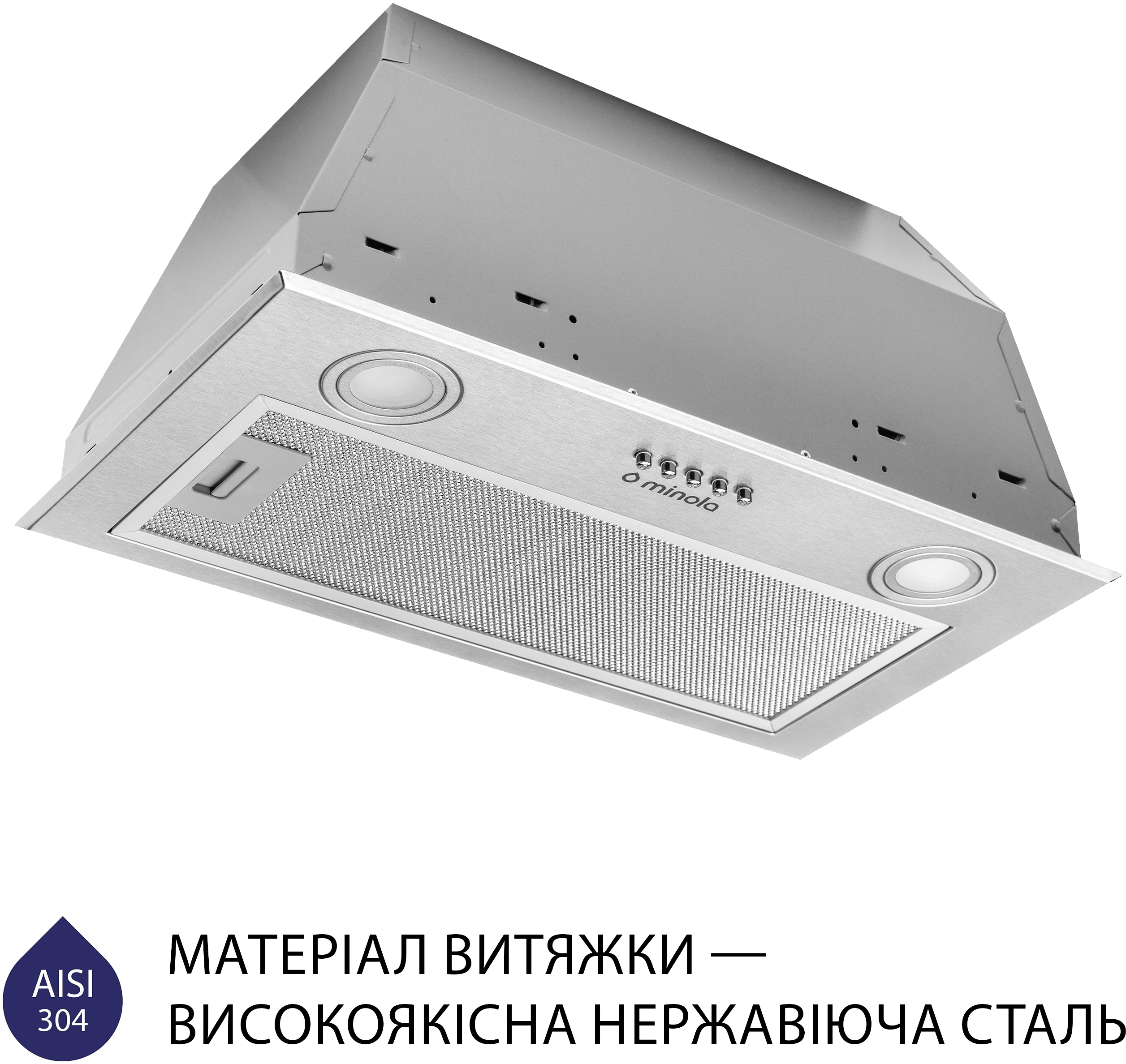 Вытяжка кухонная Minola HBI 5722 I 1200 LED цена 3959.00 грн - фотография 2