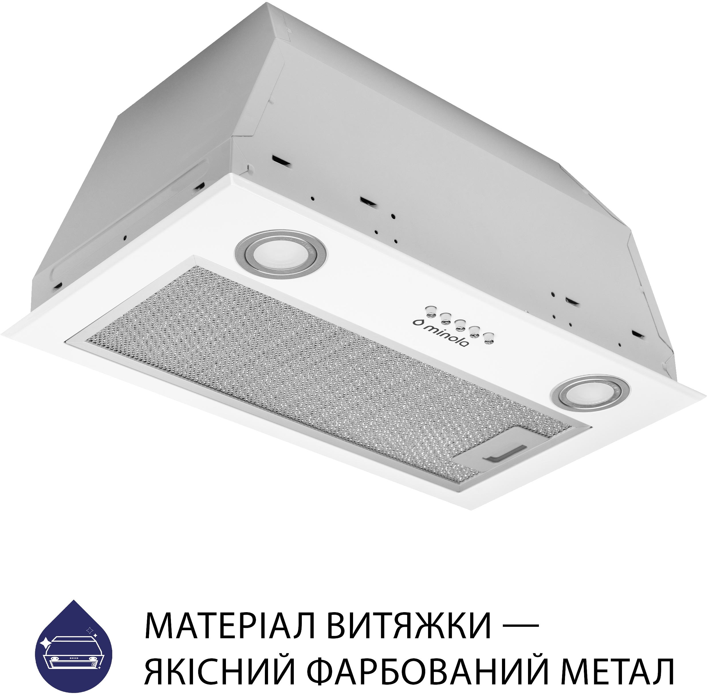 Вытяжка кухонная Minola HBI 5722 WH 1200 LED цена 4299 грн - фотография 2