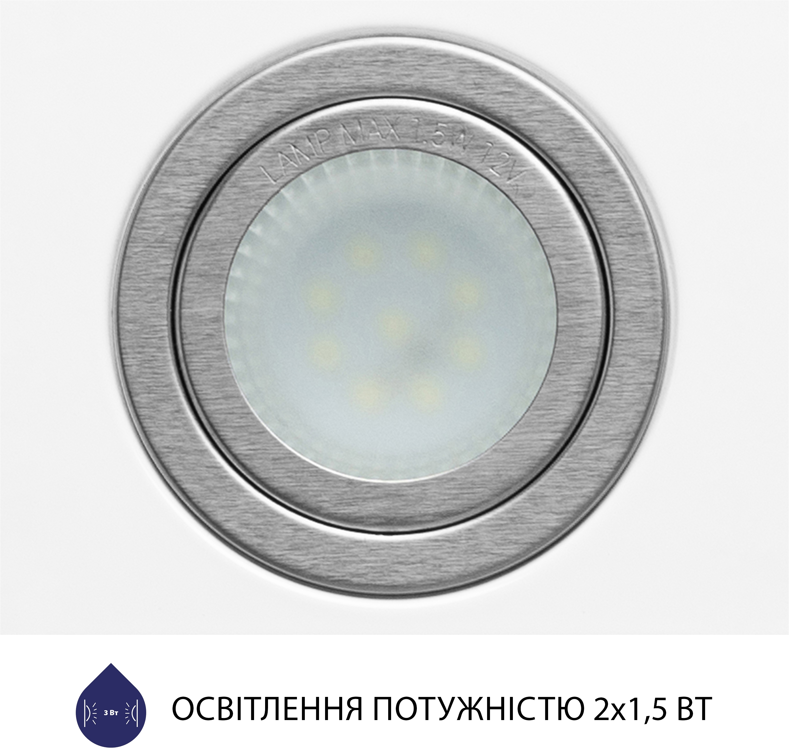 Вытяжка кухонная Minola HBI 5722 WH 1200 LED инструкция - изображение 6