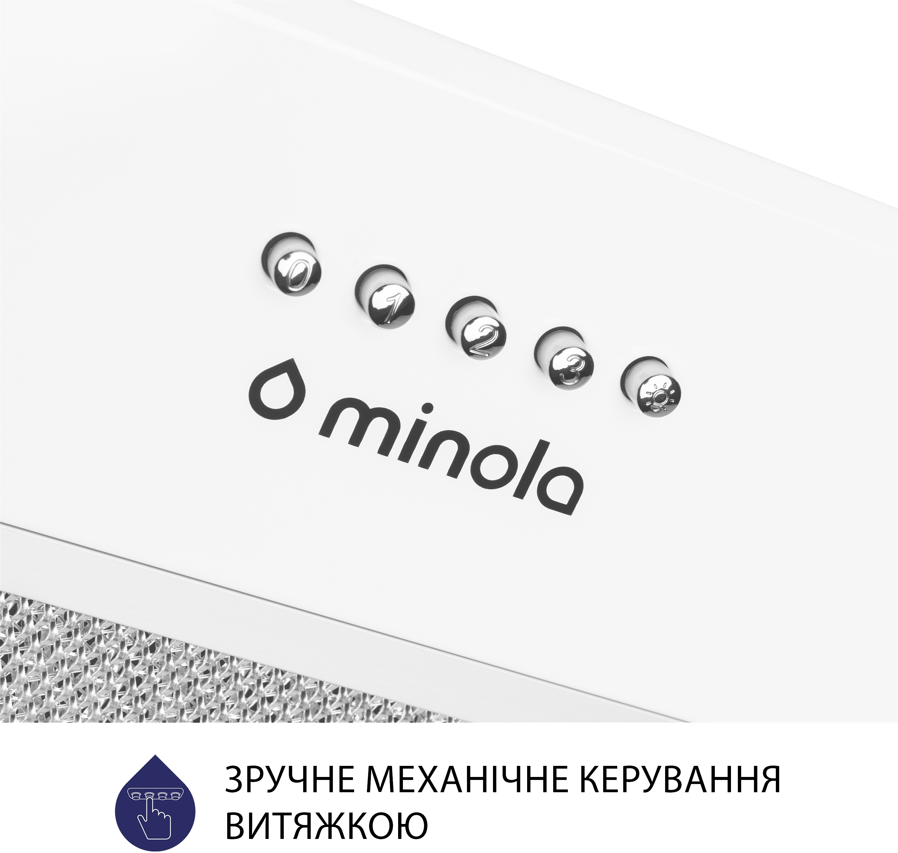 Вытяжка кухонная Minola HBI 5722 WH 1200 LED характеристики - фотография 7