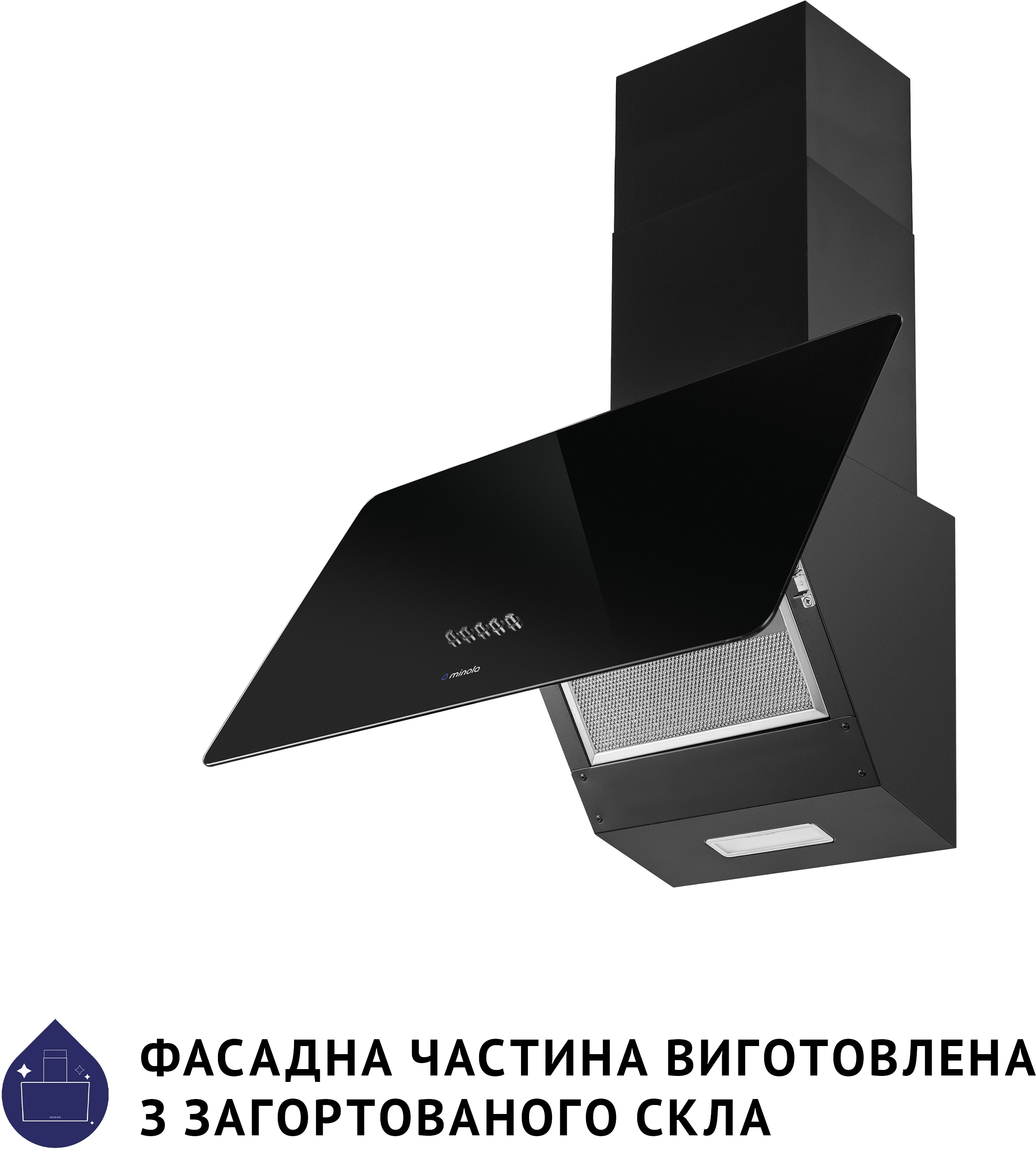 продаємо Minola HDN 6224 BL 700 LED в Україні - фото 4