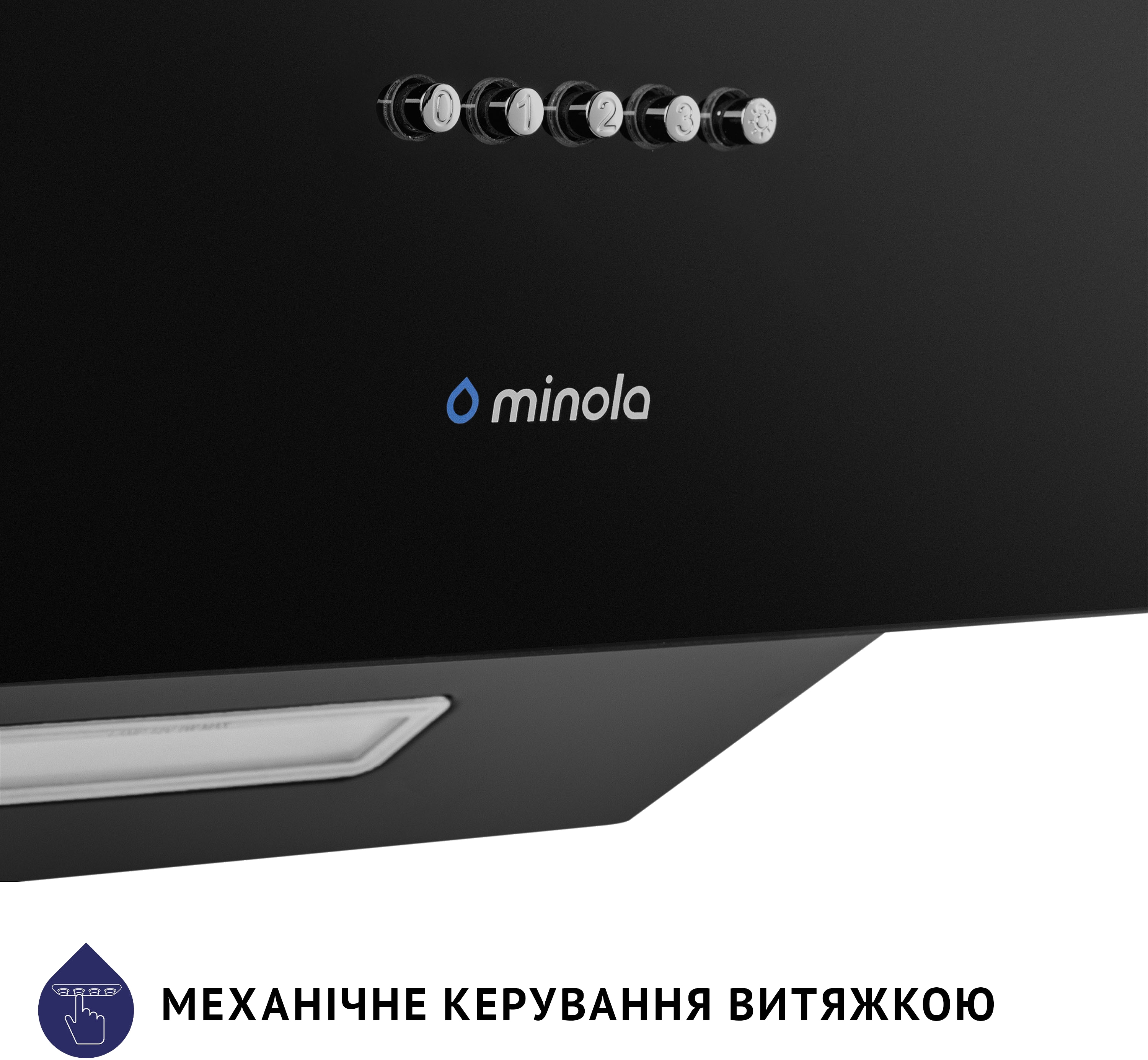 Кухонна витяжка Minola HDN 6224 BL 700 LED зовнішній вигляд - фото 9