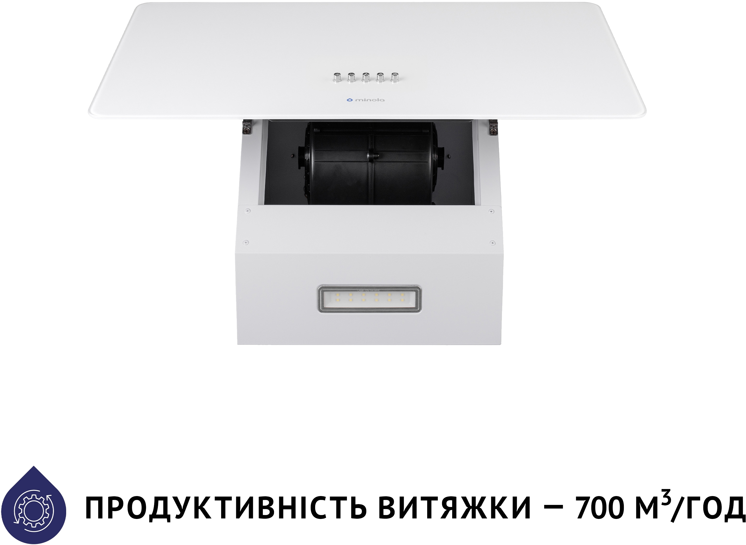 Кухонная вытяжка Minola HDN 6224 WH 700 LED отзывы - изображения 5