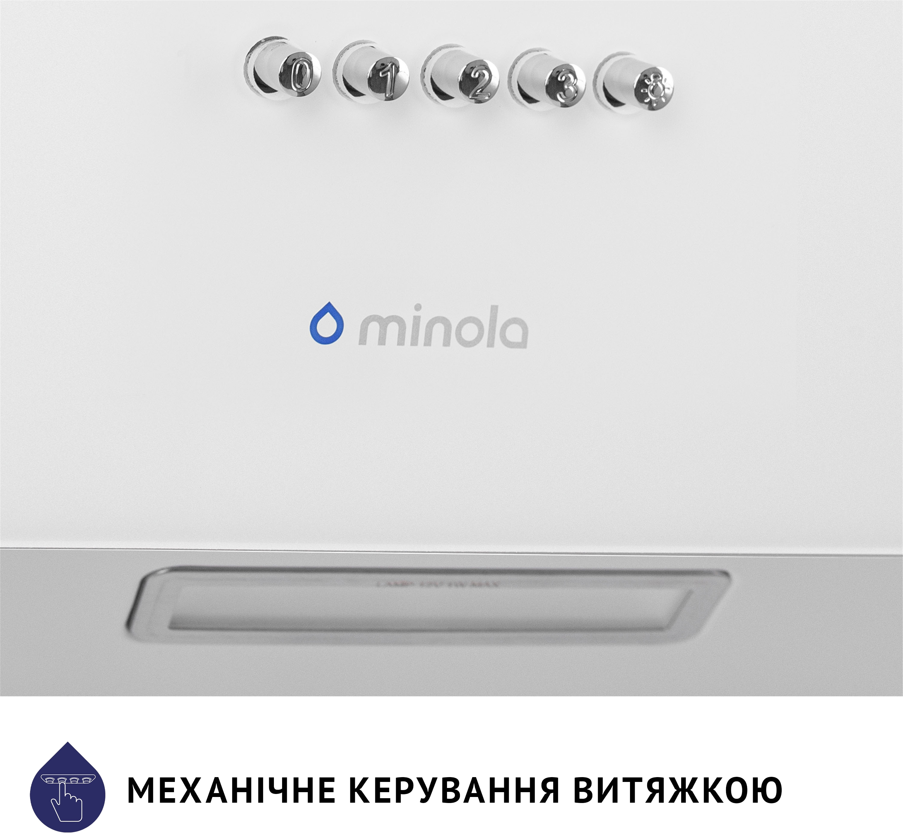 Кухонная вытяжка Minola HDN 6224 WH 700 LED внешний вид - фото 9