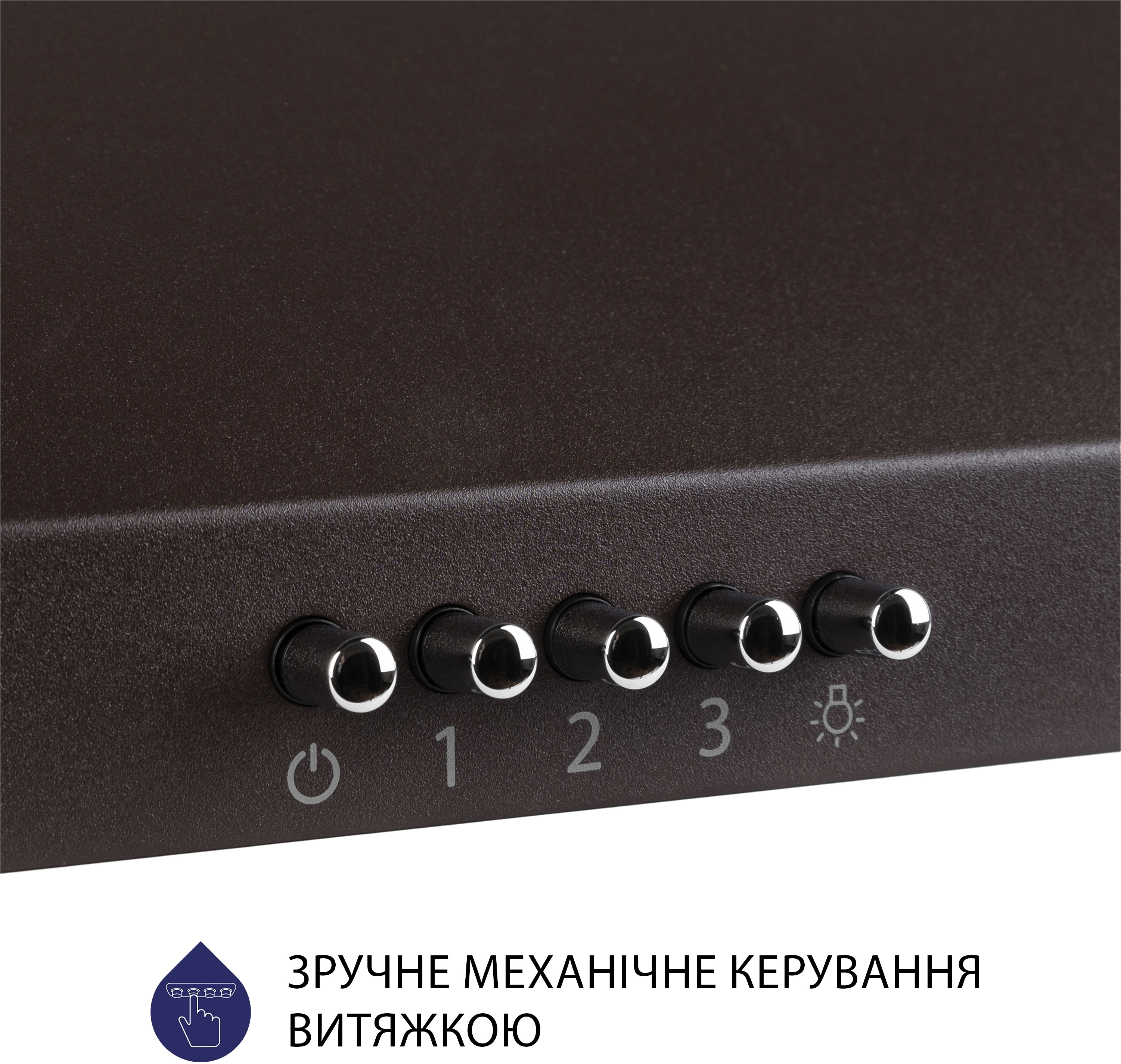продаємо Minola HK 6212 BR 700 LED в Україні - фото 4