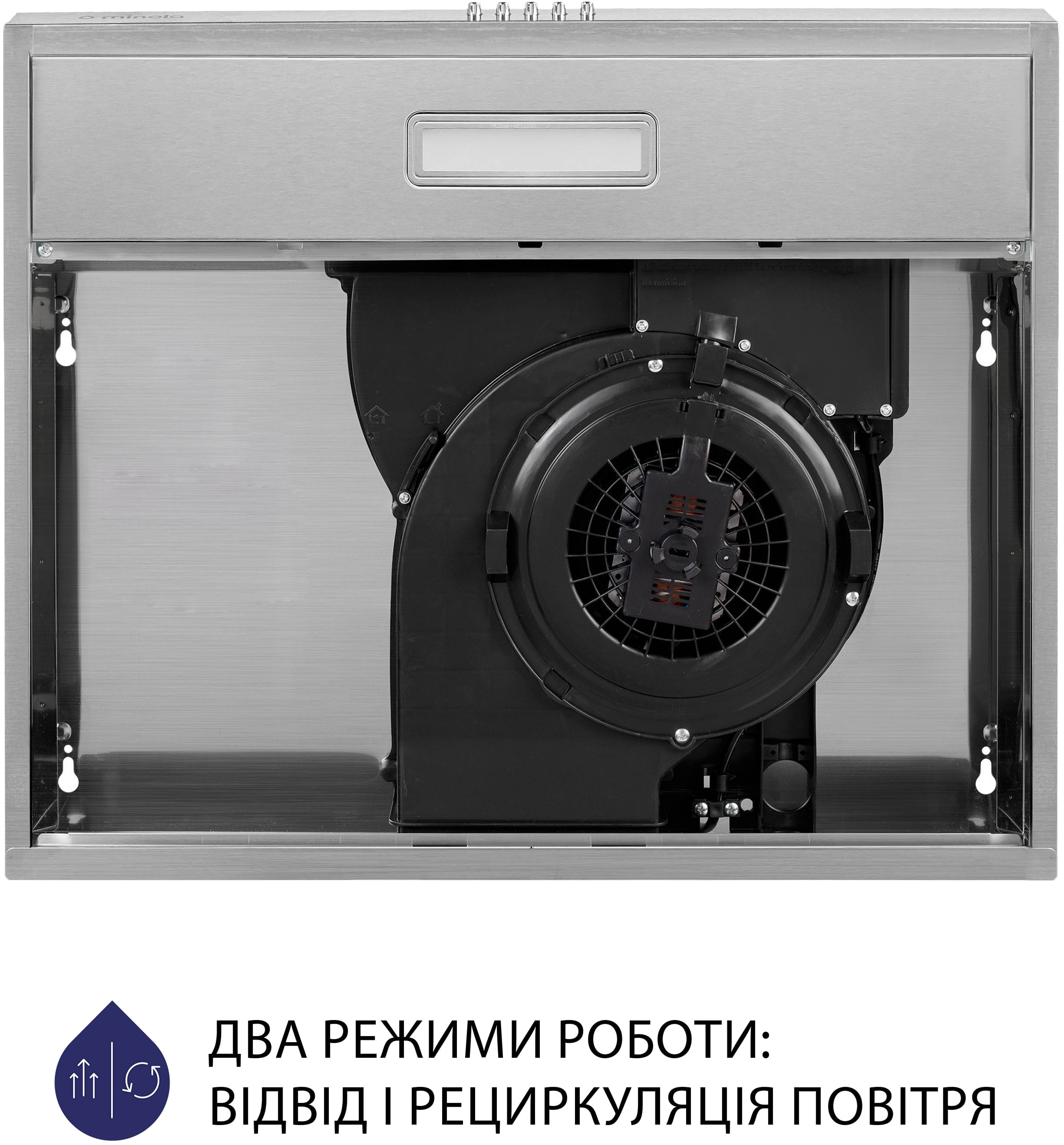 Вытяжка кухонная Minola HPL 504 I инструкция - изображение 6