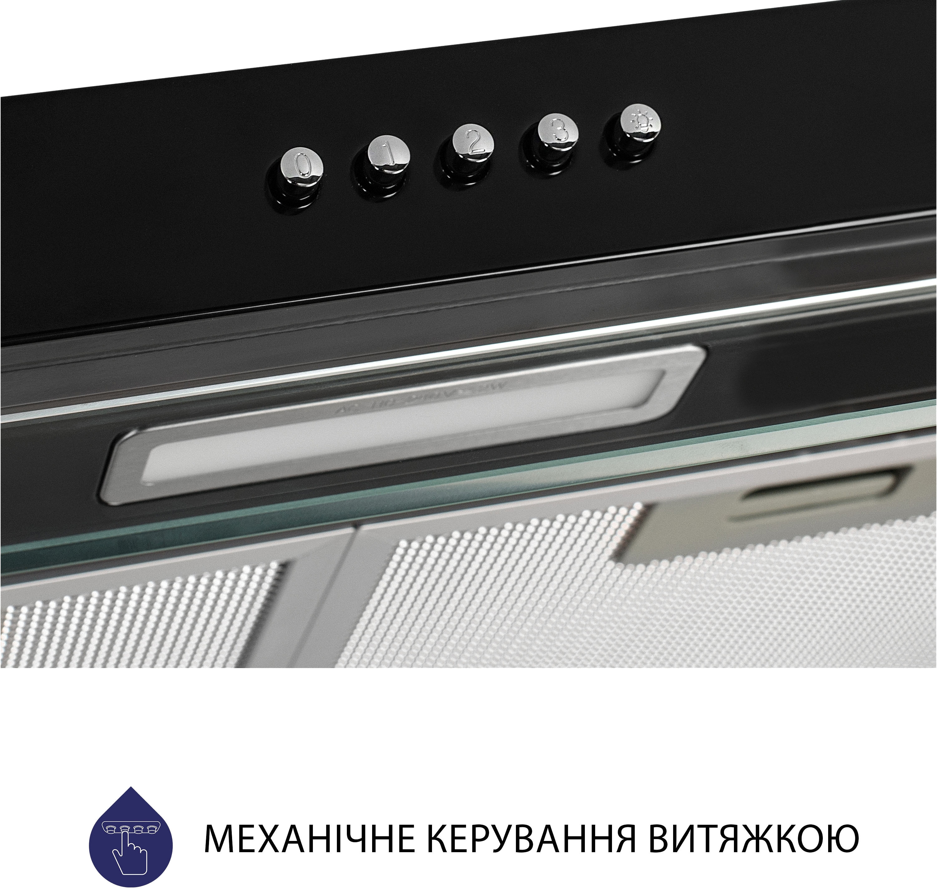 Кухонная вытяжка Minola HPL 517 BL инструкция - изображение 6