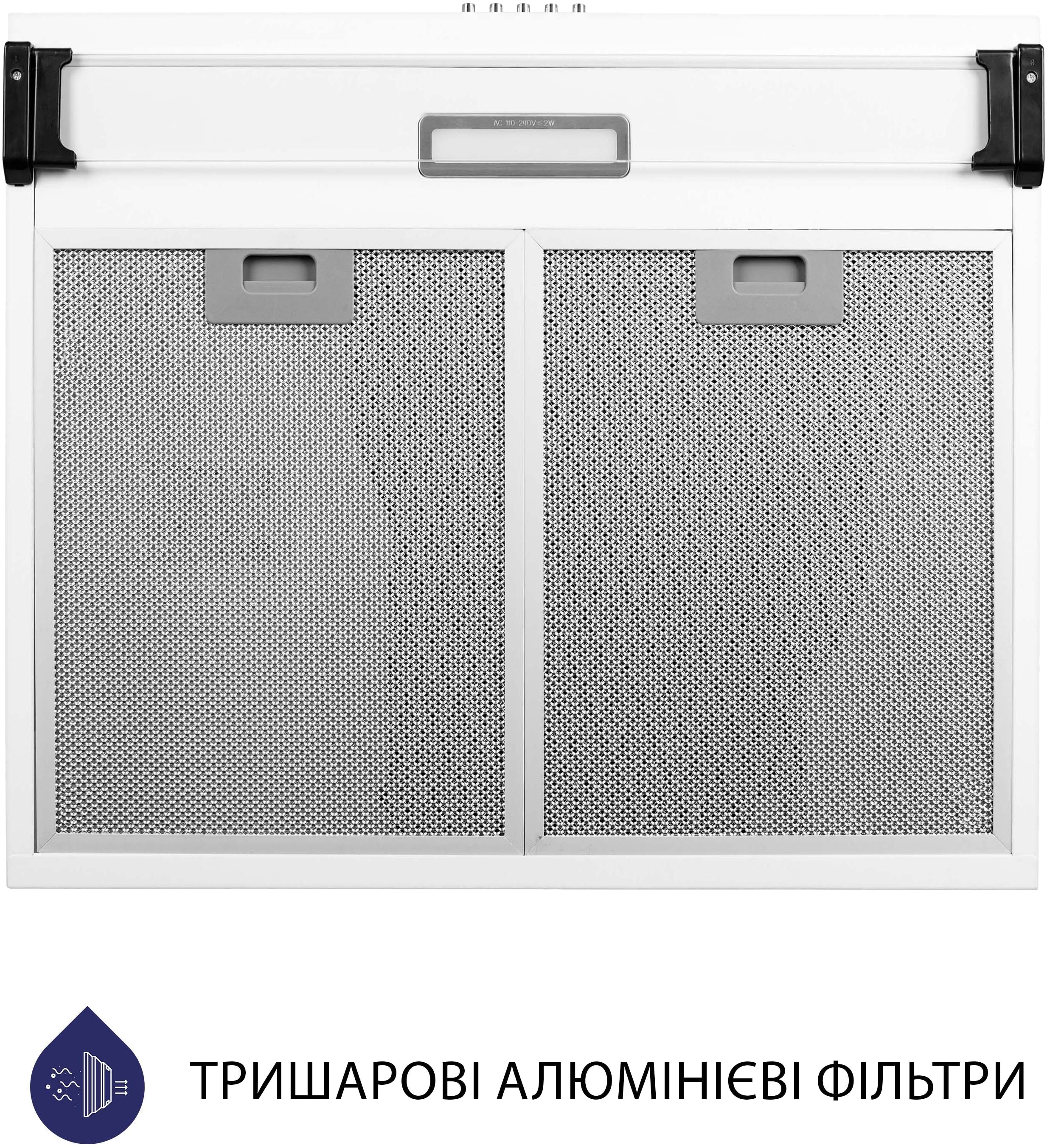 Кухонна витяжка Minola HPL 517 WH характеристики - фотографія 7