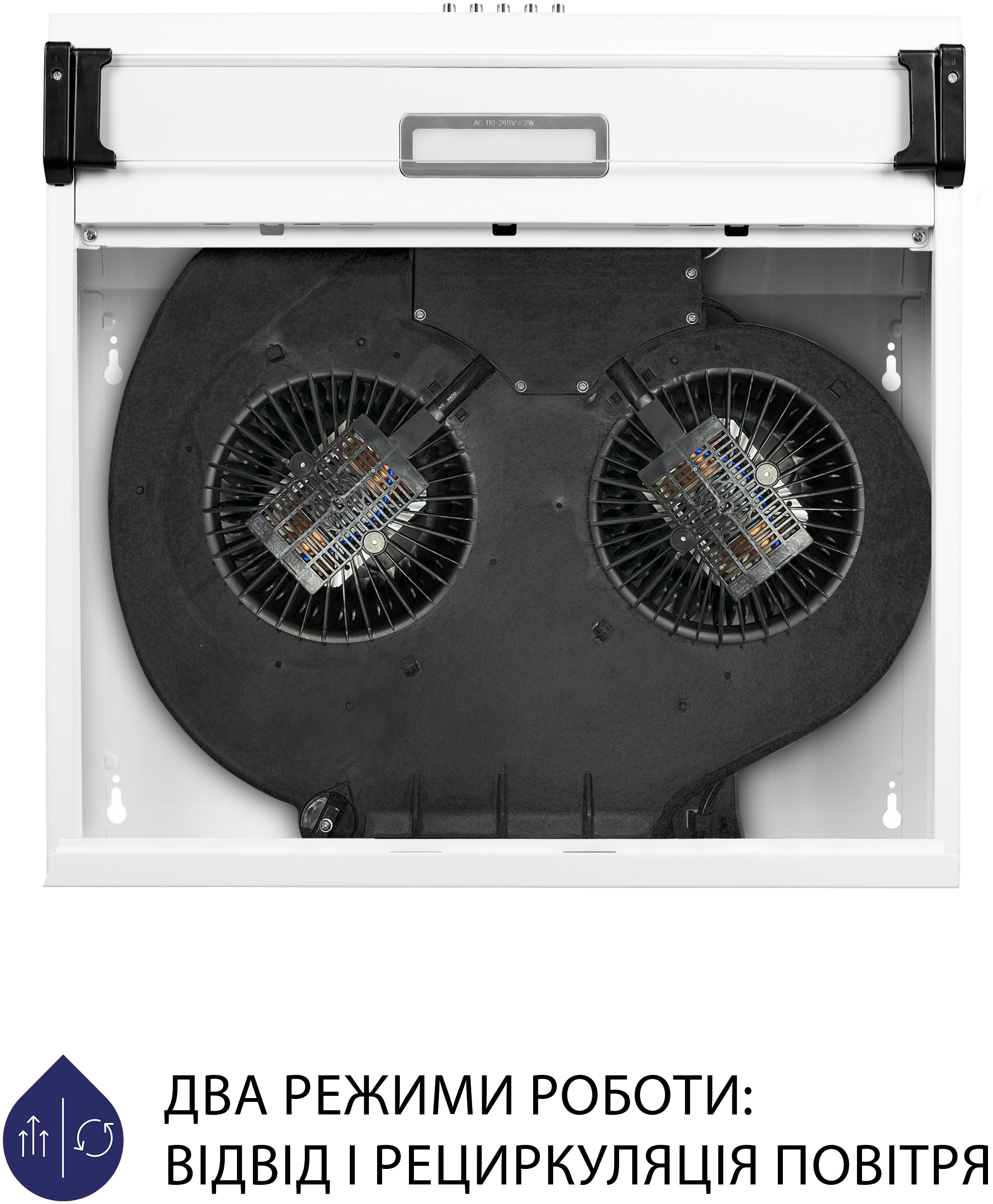 Кухонна витяжка Minola HPL 517 WH огляд - фото 8
