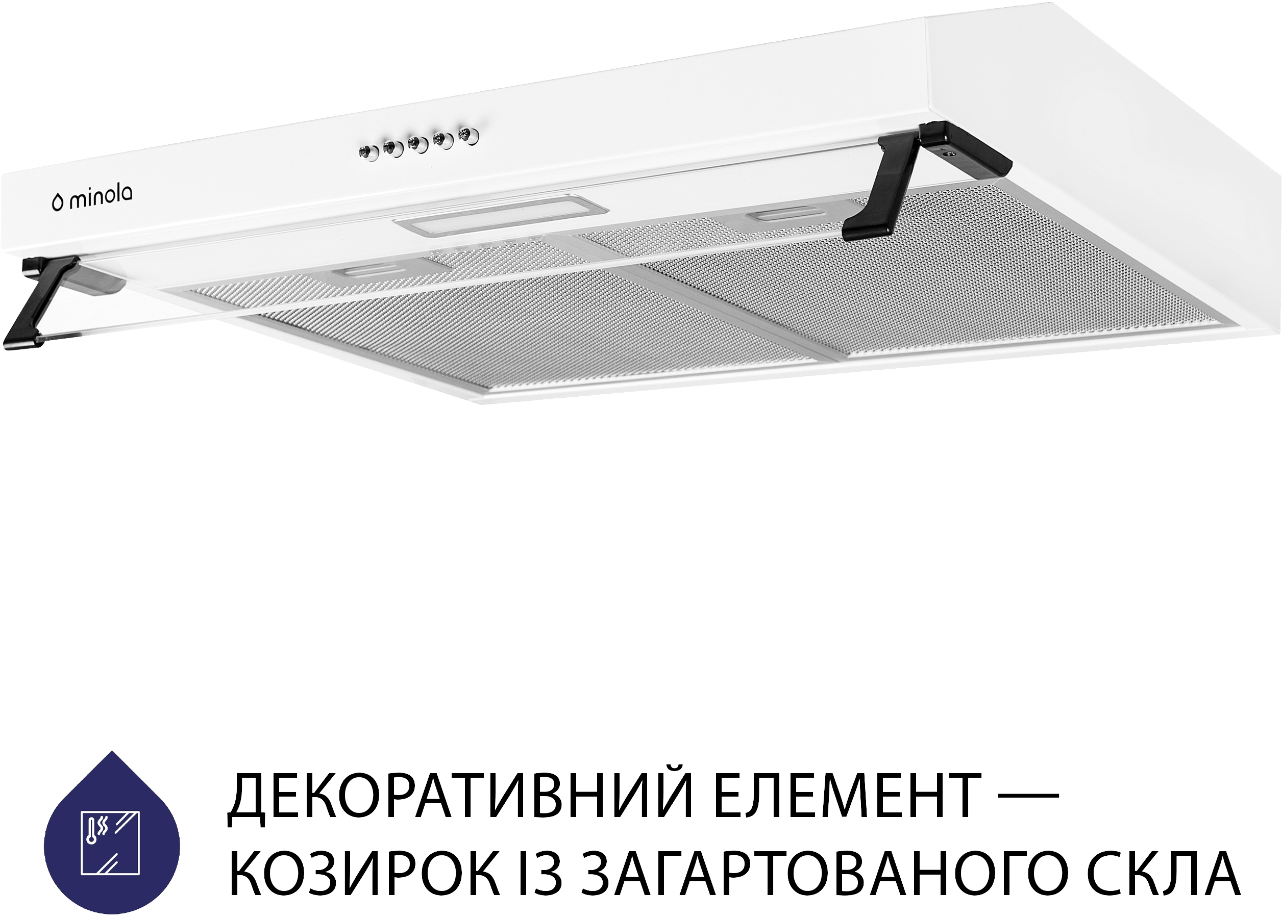 продаємо Minola HPL 614 WH в Україні - фото 4