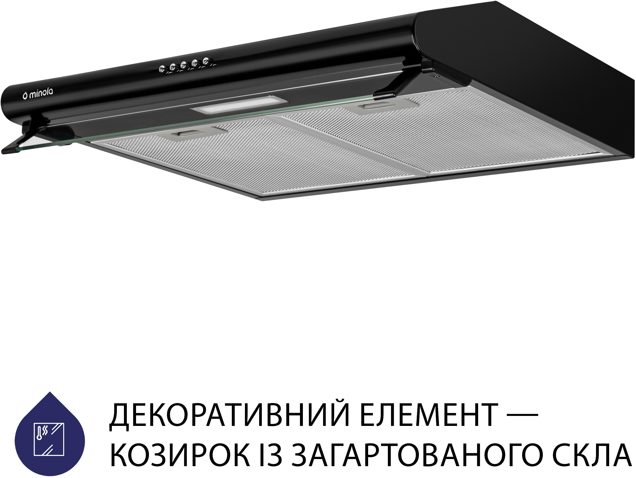 продаємо Minola HPL 615 BL в Україні - фото 4