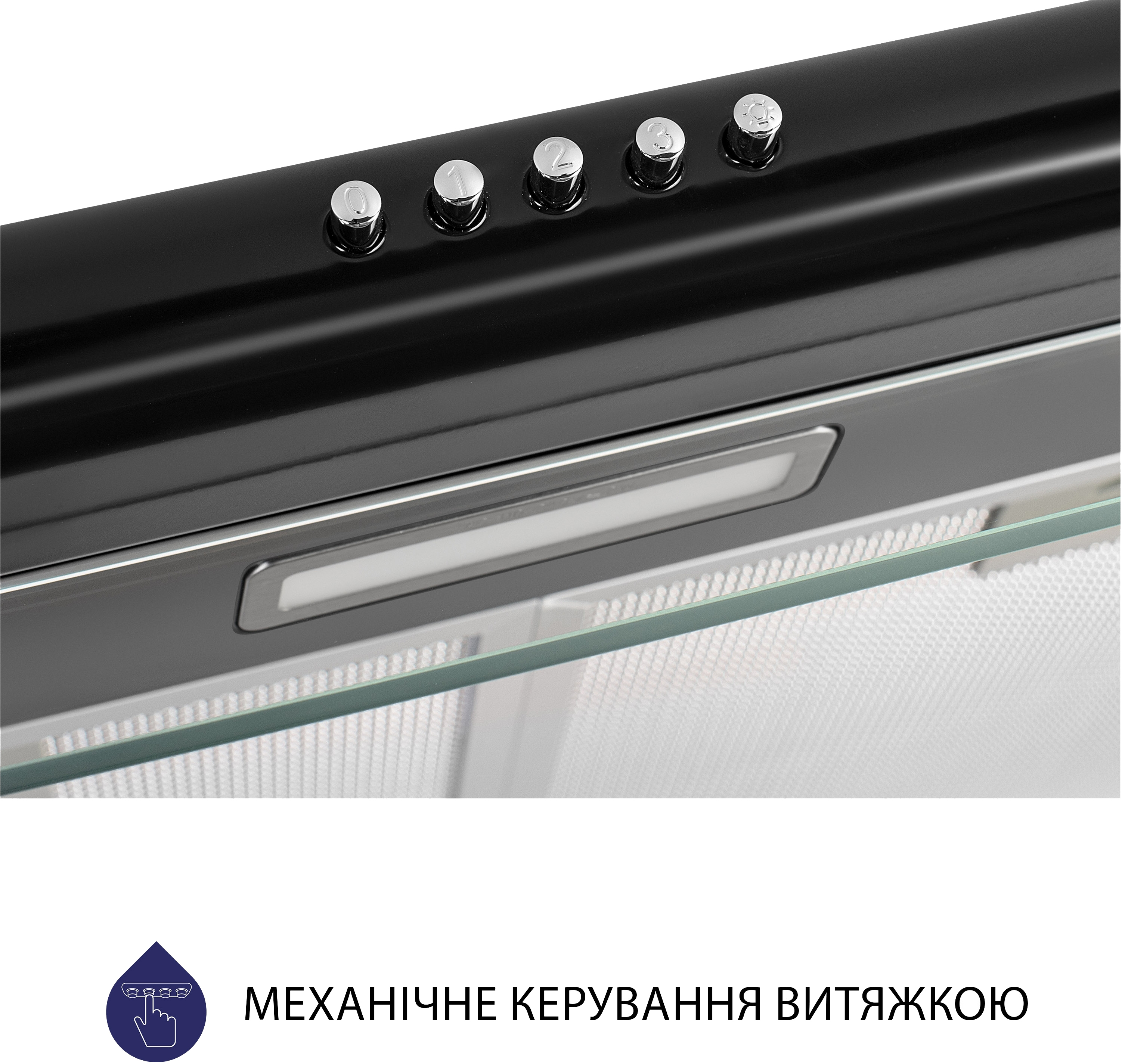 Кухонна витяжка Minola HPL 615 BL інструкція - зображення 6