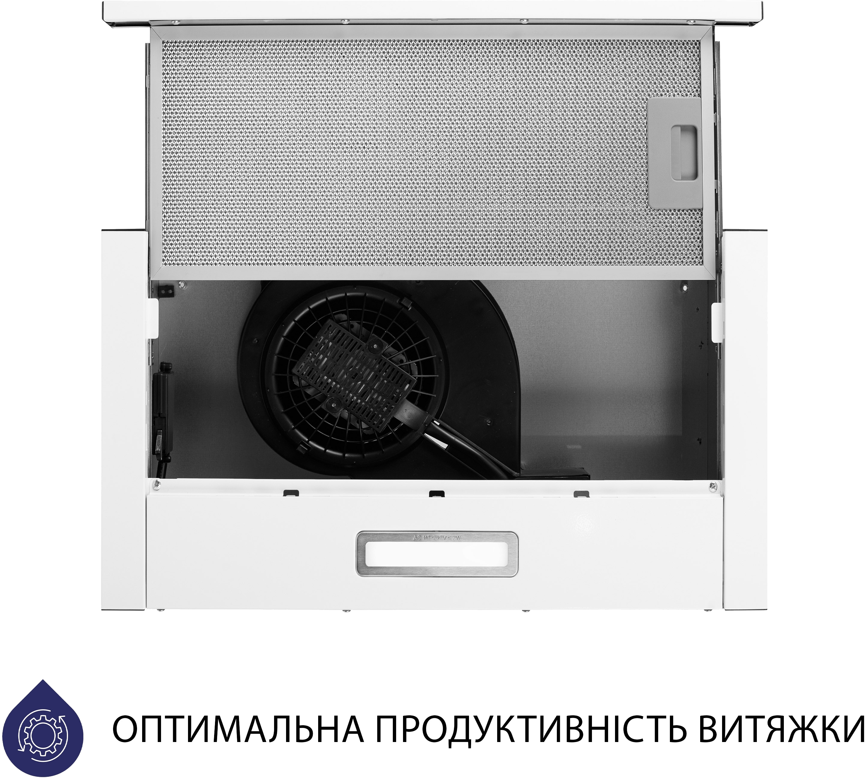 продаємо Minola HTL 514 WH LED в Україні - фото 4