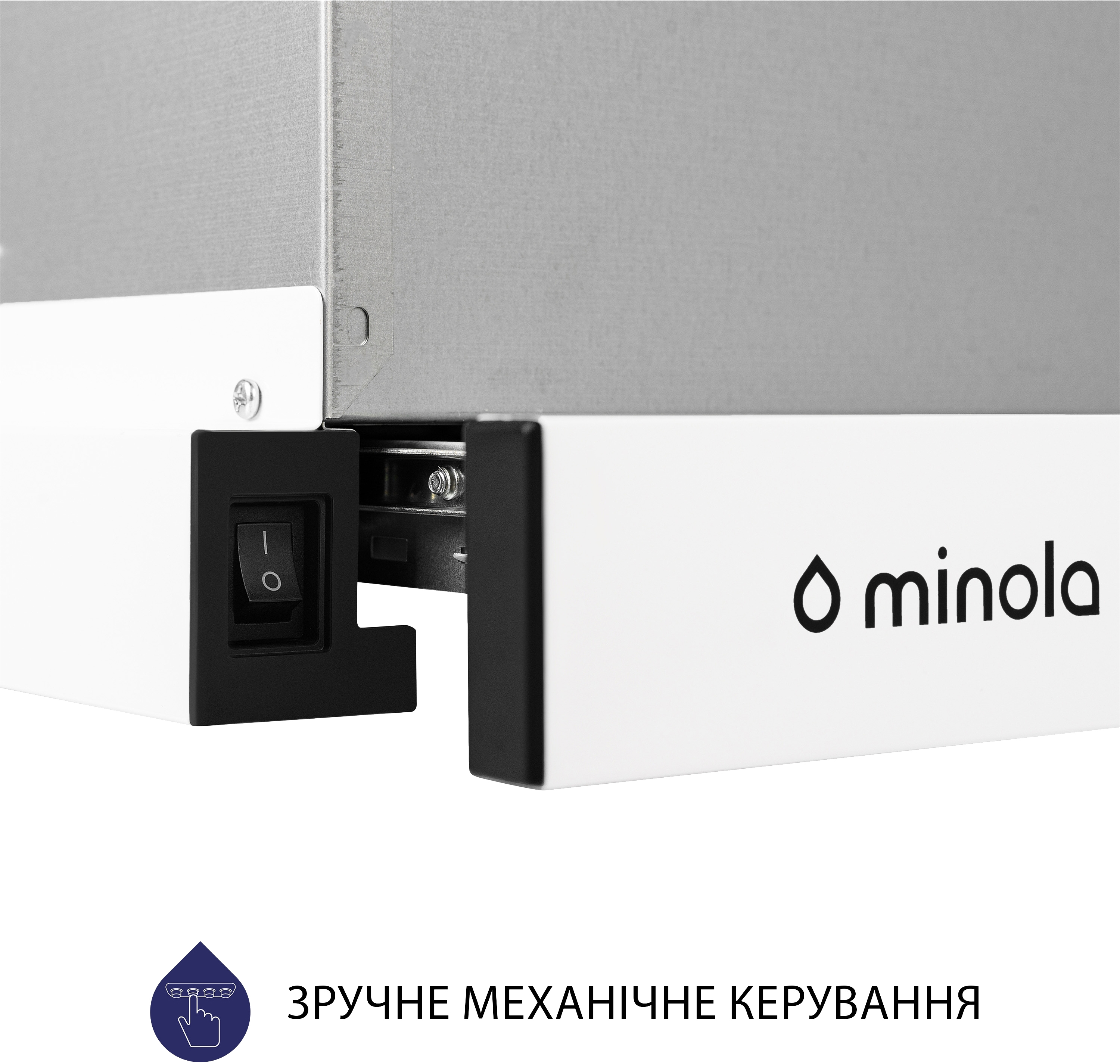 Кухонна витяжка Minola HTL 514 WH LED характеристики - фотографія 7