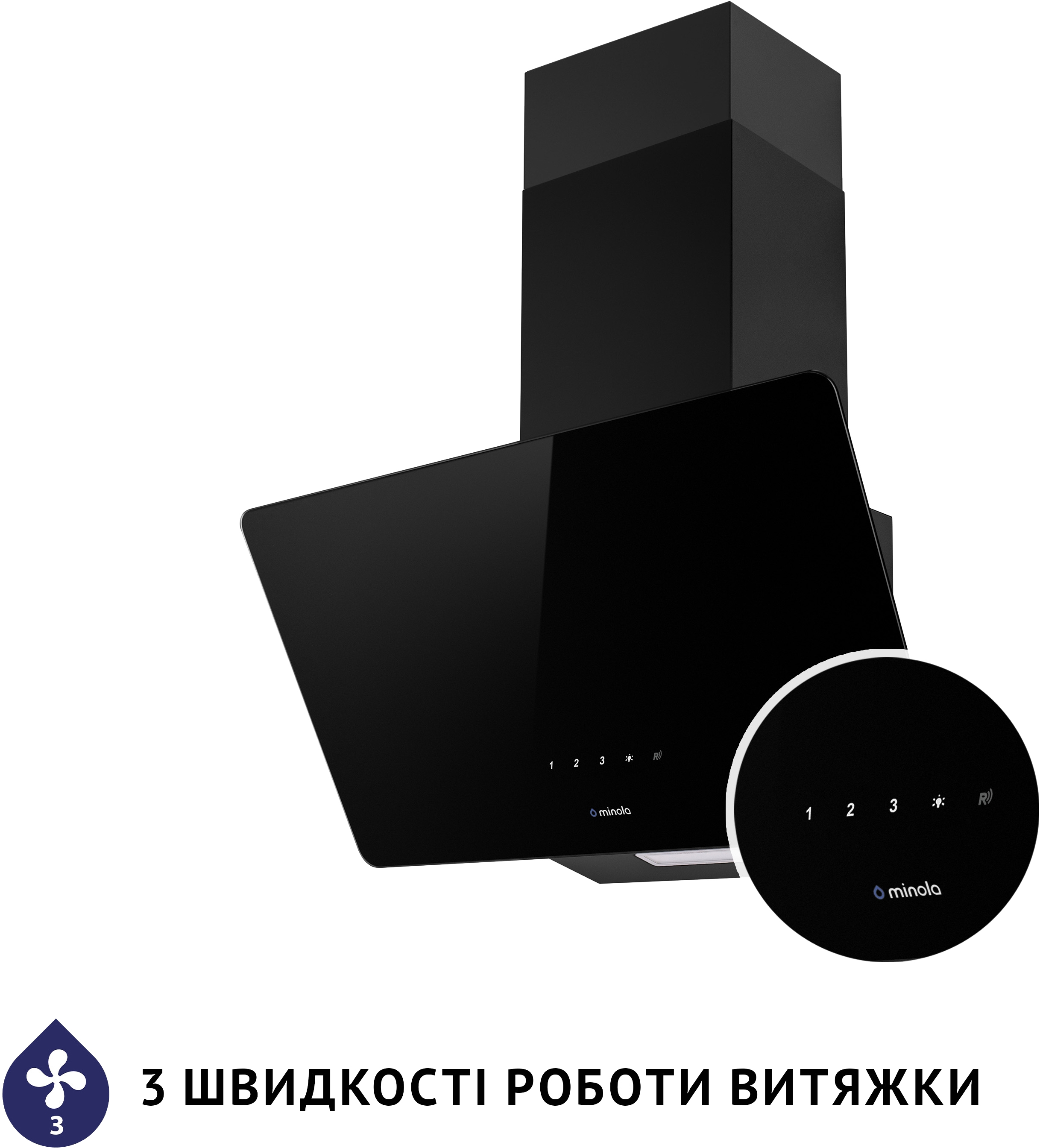 Кухонная вытяжка Minola HVS 5224 BL 700 LED характеристики - фотография 7