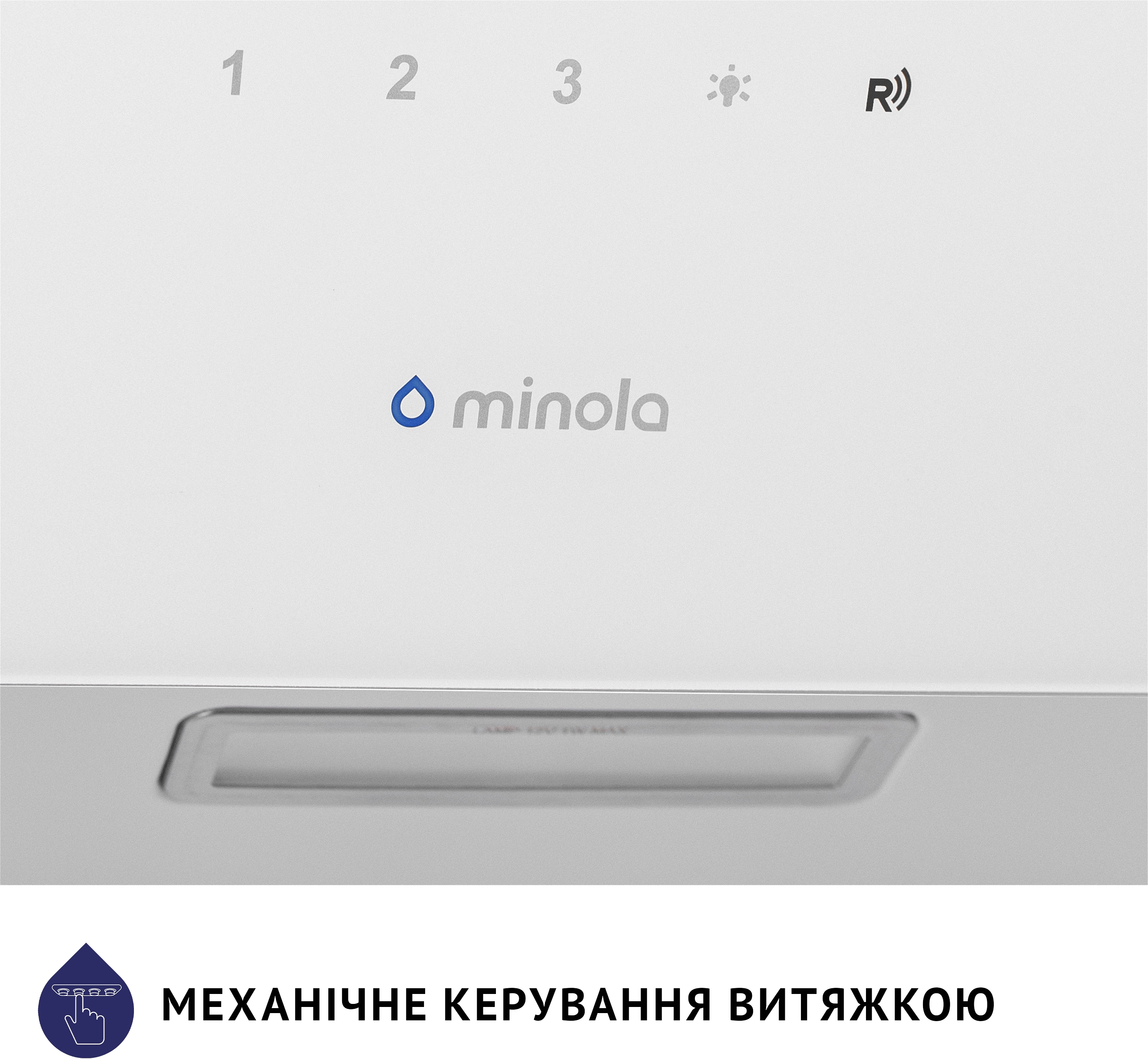 Кухонна витяжка Minola HVS 5224 WH 700 LED зовнішній вигляд - фото 9