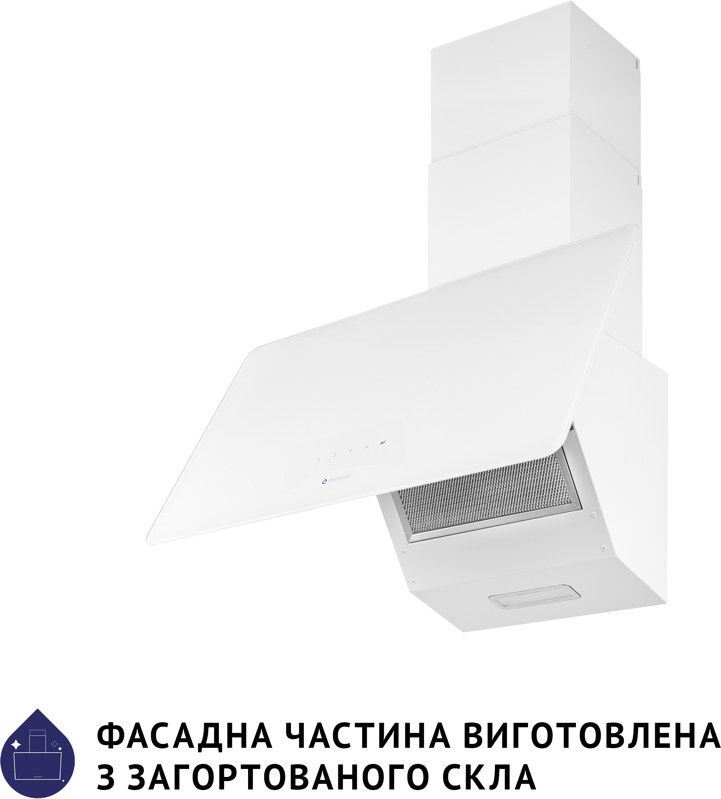 продаємо Minola HVS 6224 WH 700 LED в Україні - фото 4