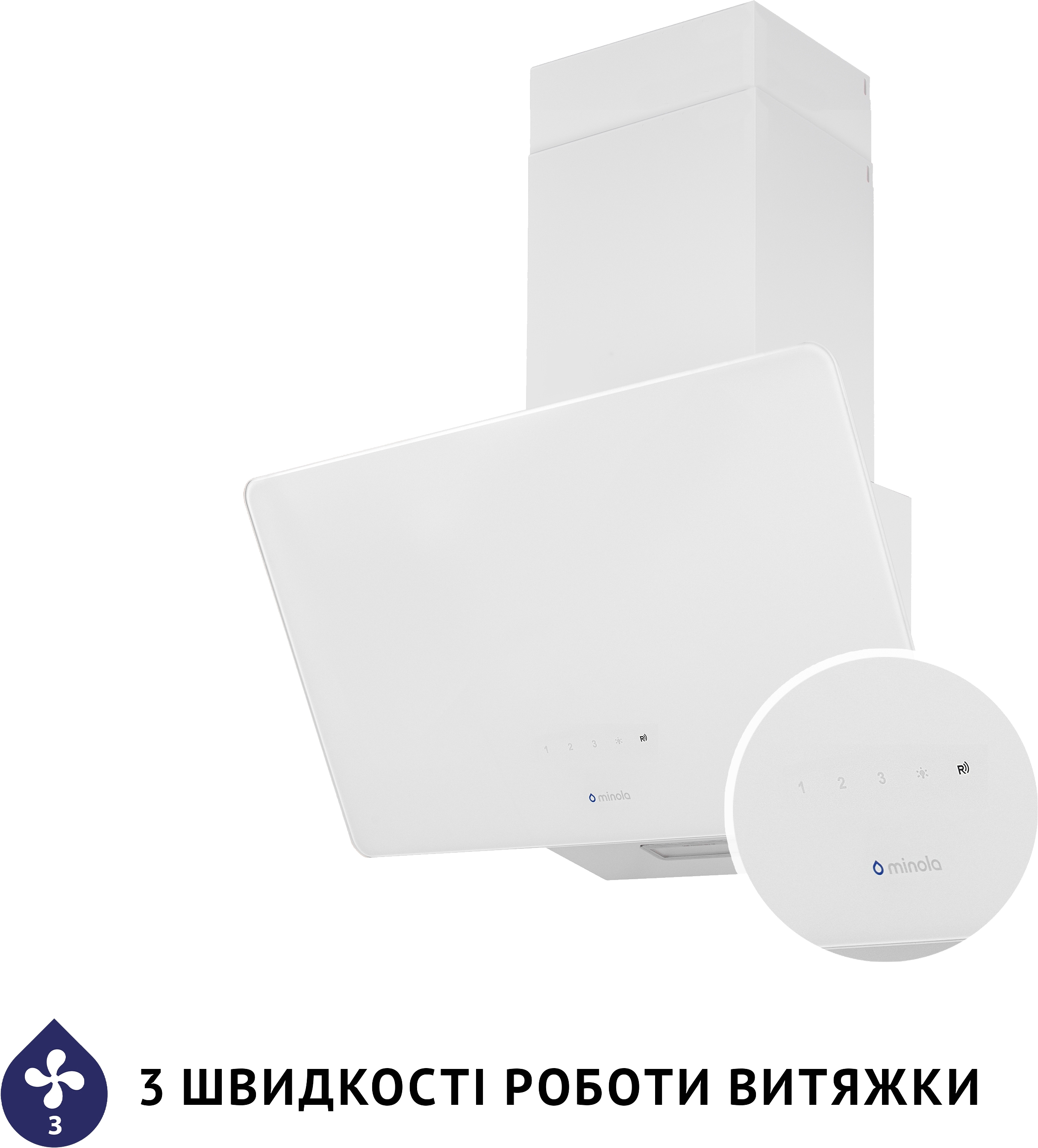 Кухонна витяжка Minola HVS 6224 WH 700 LED характеристики - фотографія 7